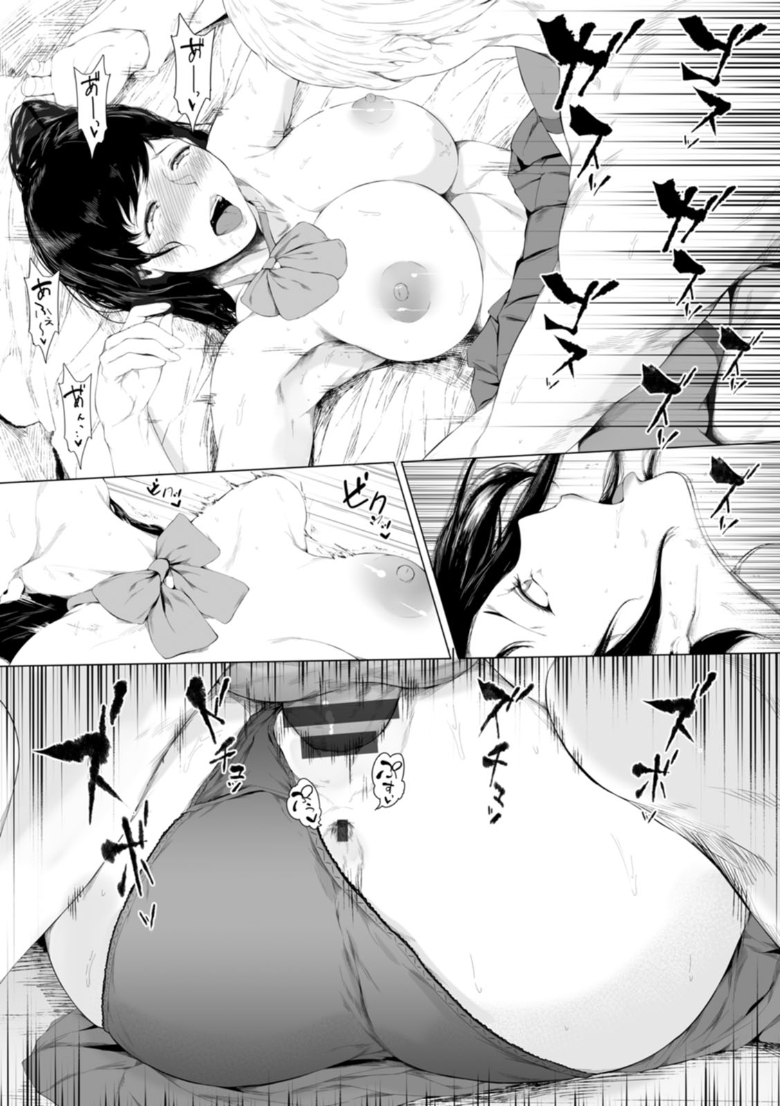 Kanojo-tachi no Rakuen page 116 - milf leg lock hentai manga - read online free