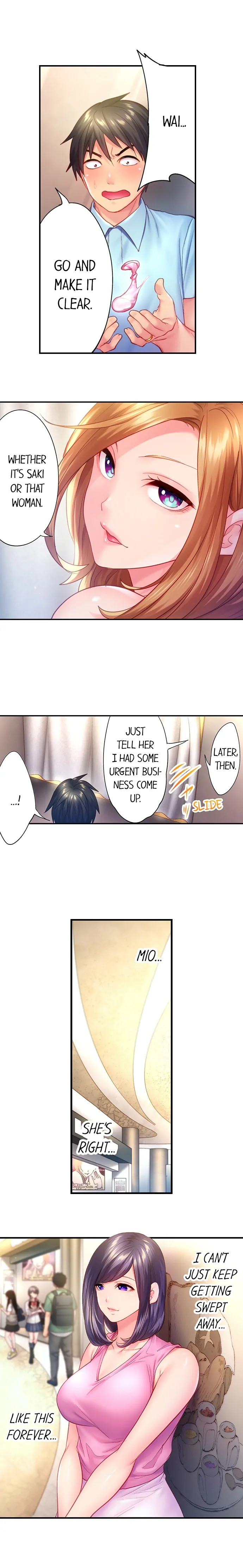 First Time With My Wife - Page 162