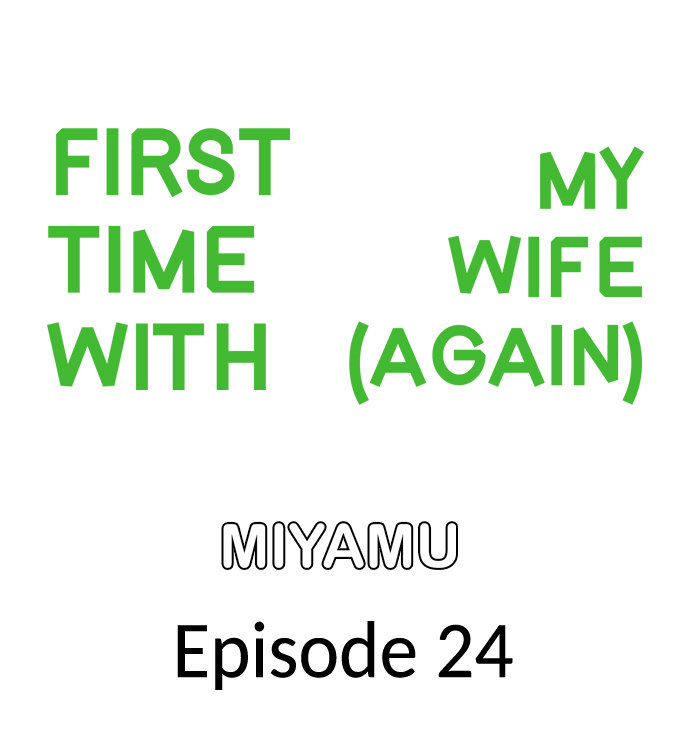 First Time With My Wife - Page 208
