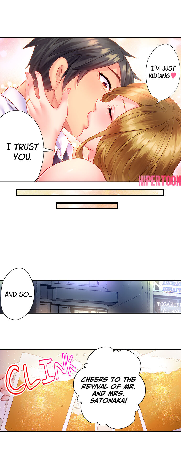 First Time With My Wife page 225 original parody - full color multi-work series hentai manga - read online free