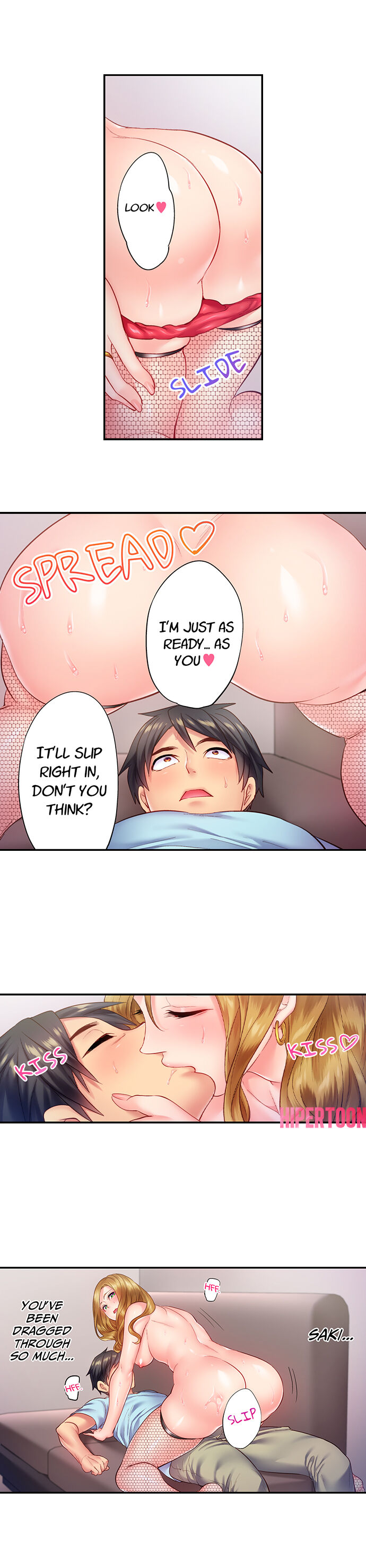 First Time With My Wife - Page 233