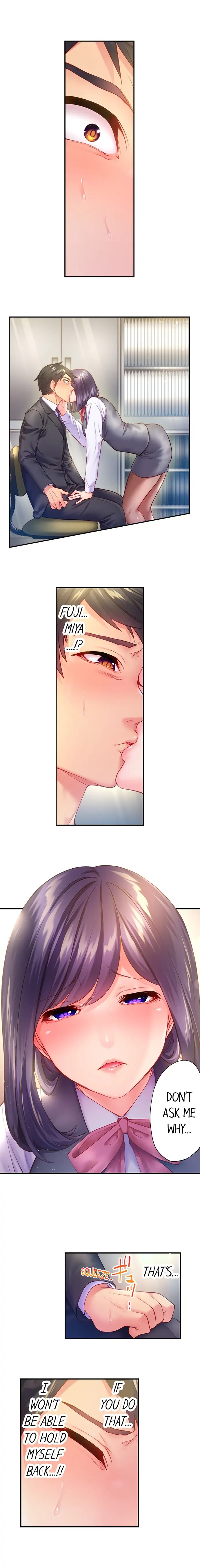 First Time With My Wife page 46 original parody - full color multi-work series hentai manga - read online free