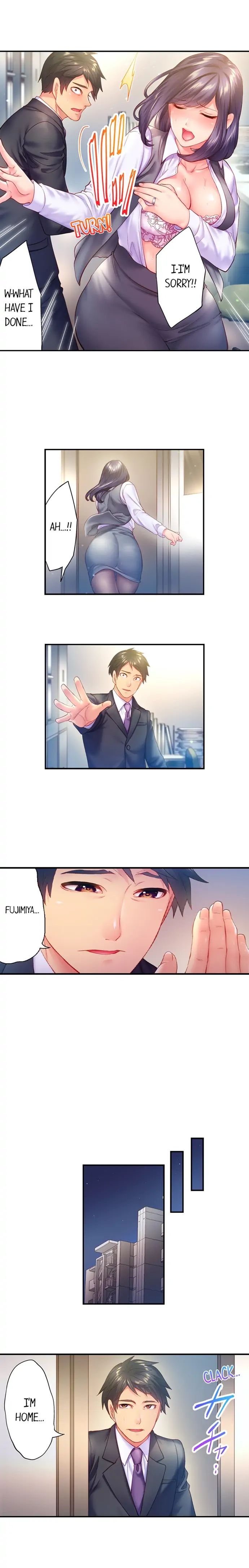 First Time With My Wife - Page 53