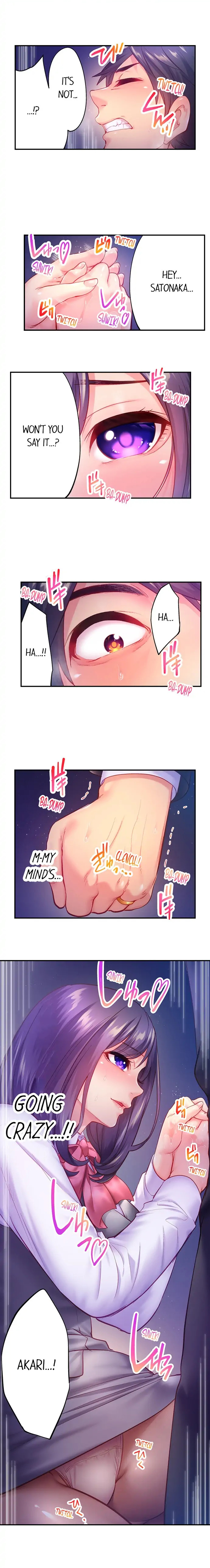 First Time With My Wife page 77 original parody - full color multi-work series hentai manga - read online free