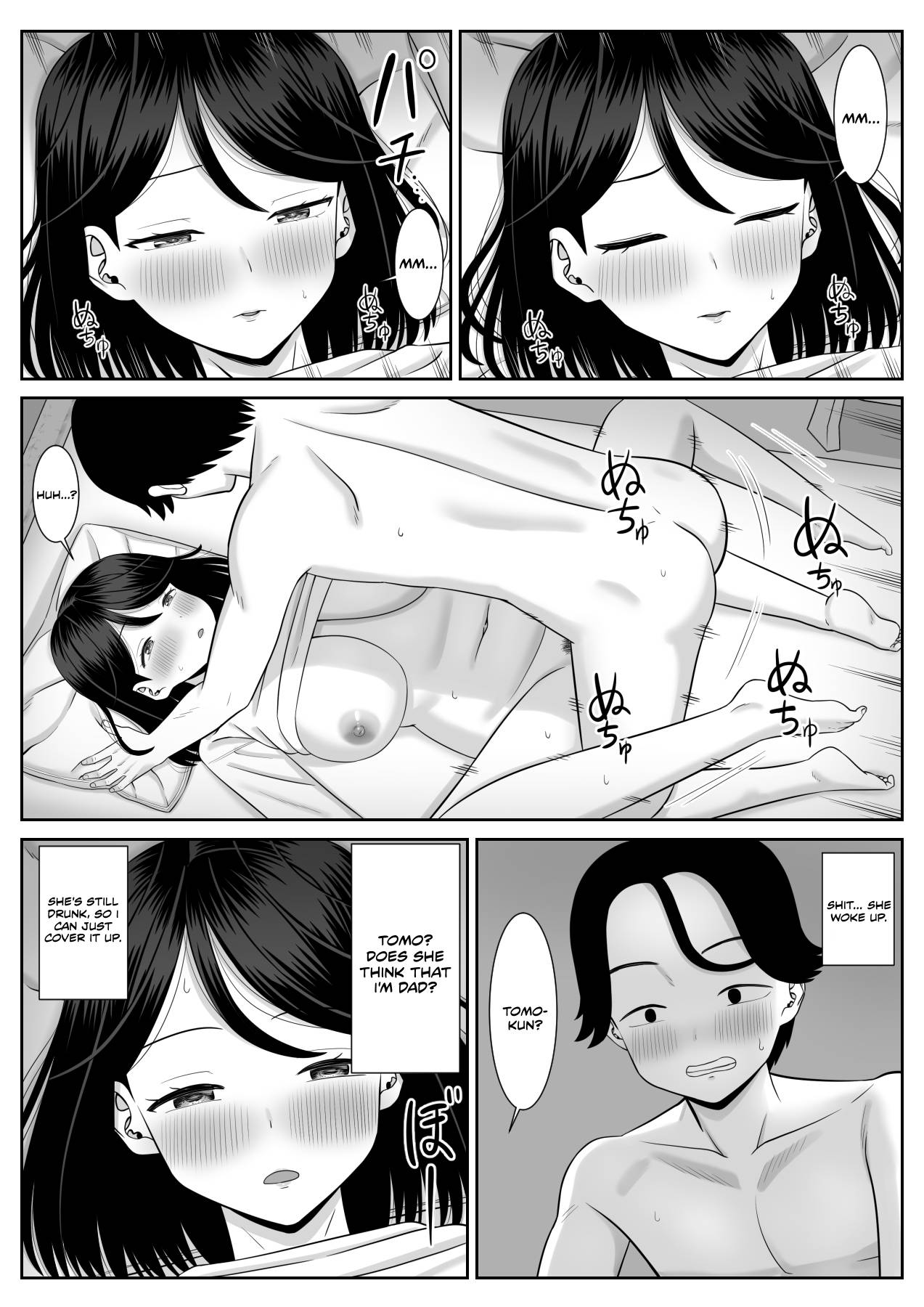 Shishunki Musuko wa Okaa-san ni Yokujou suru | Teenage Son Lusts For Mom page 24 original parody - milf kissing hentai manga - read online free