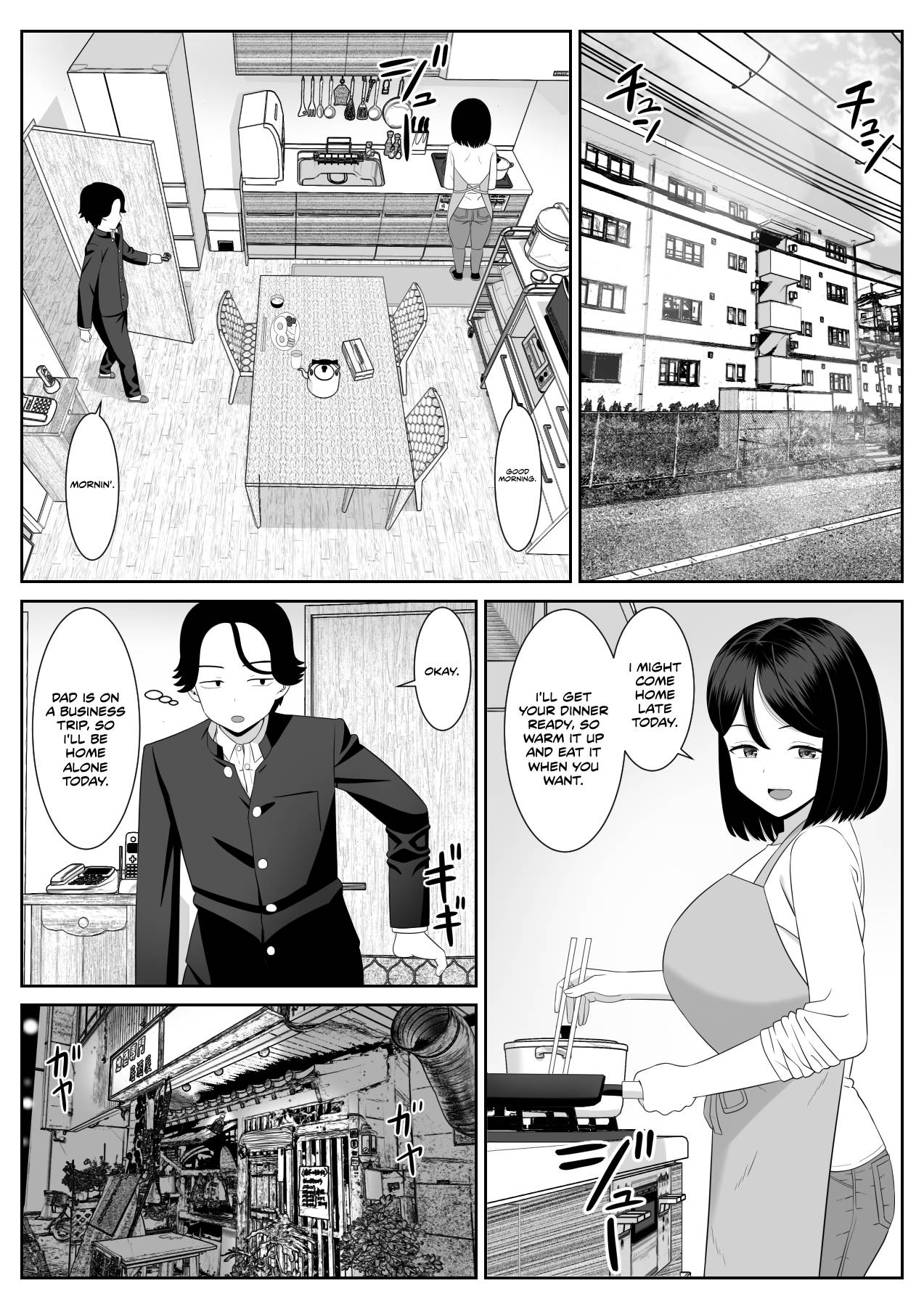 Shishunki Musuko wa Okaa-san ni Yokujou suru | Teenage Son Lusts For Mom - Page 7