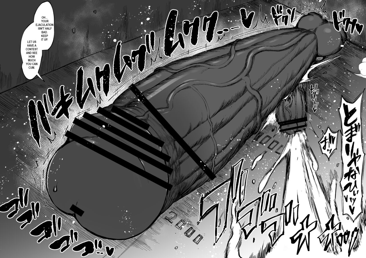 Super Cock Showdown Maratian Kingdom Edition - Page 88