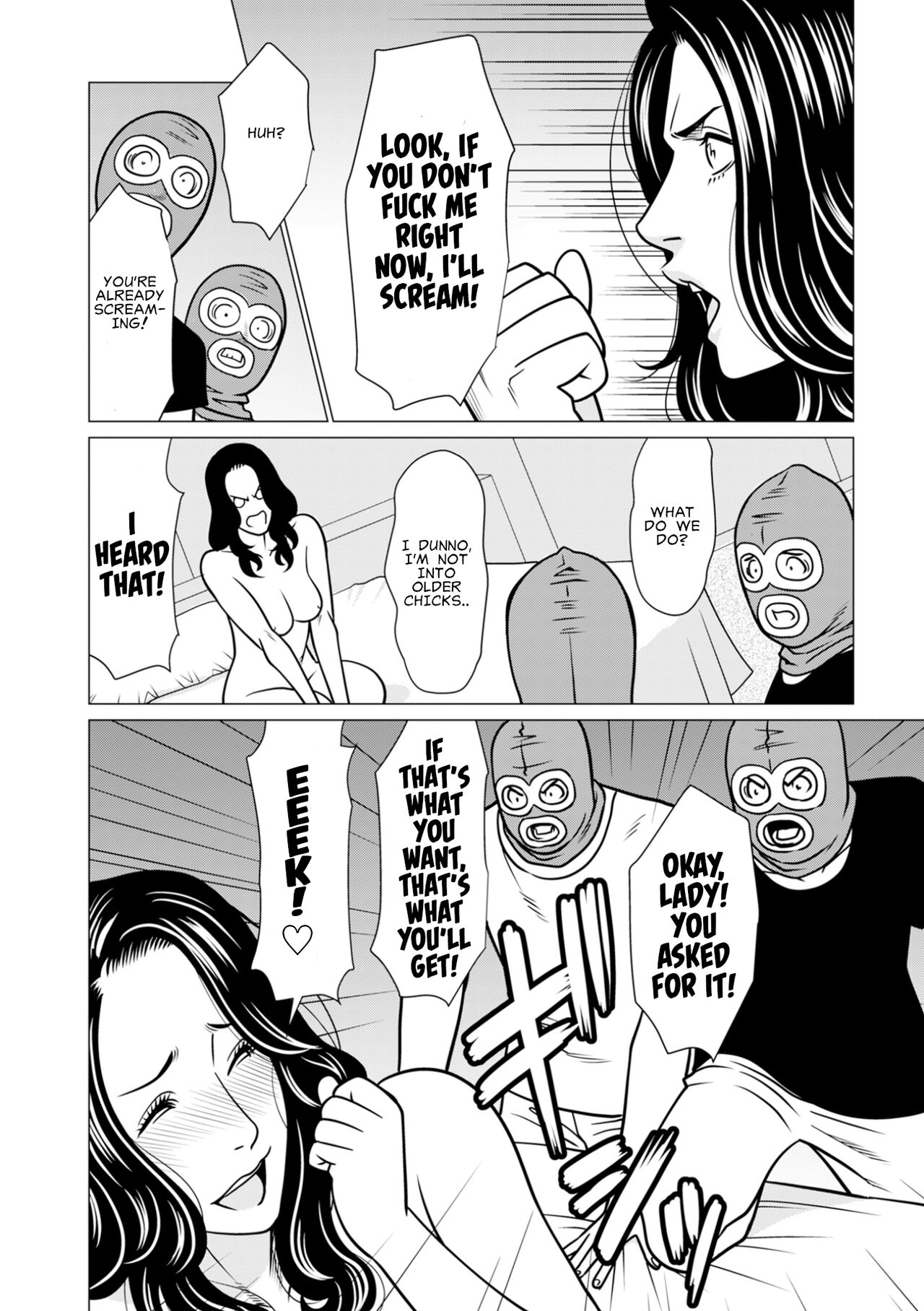 Osozaki Reijou  | Late Bloomer  Ch. 1-2 - Page 23