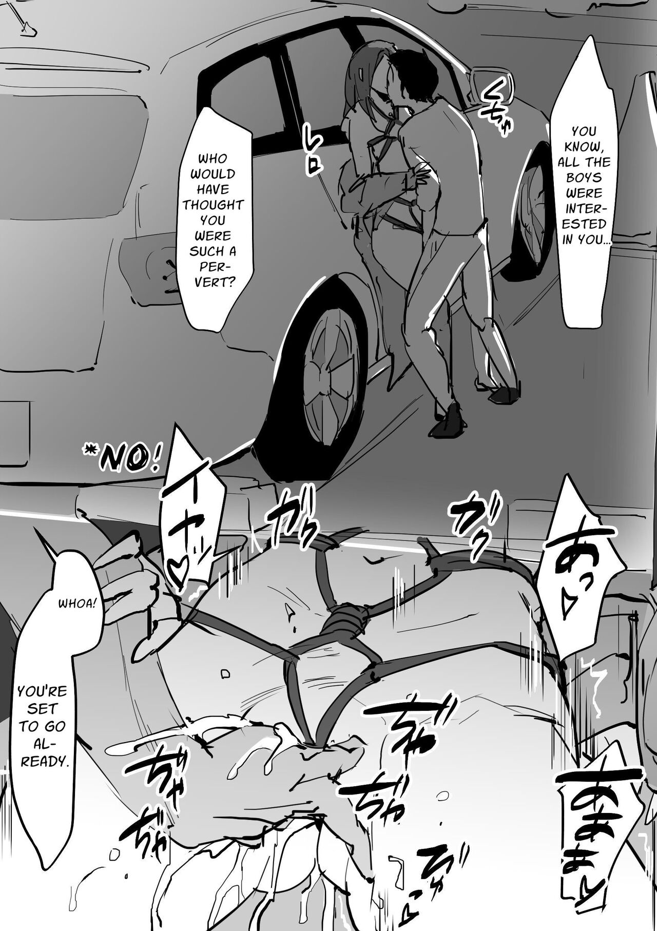 Poriuretan Anthology page 150 original parody - squirting sweating hentai manga - read online free