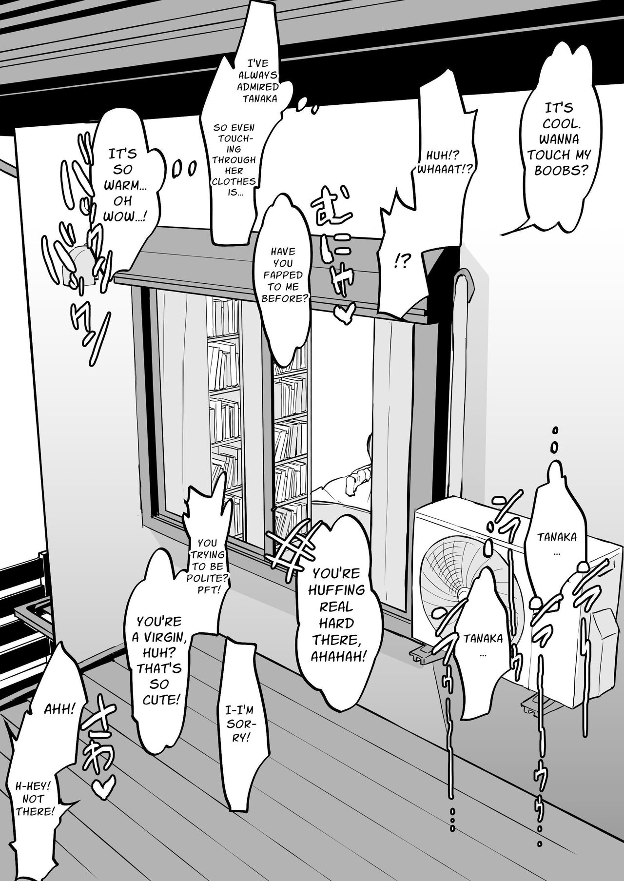 Poriuretan Anthology page 207 original parody - squirting sweating hentai manga - read online free