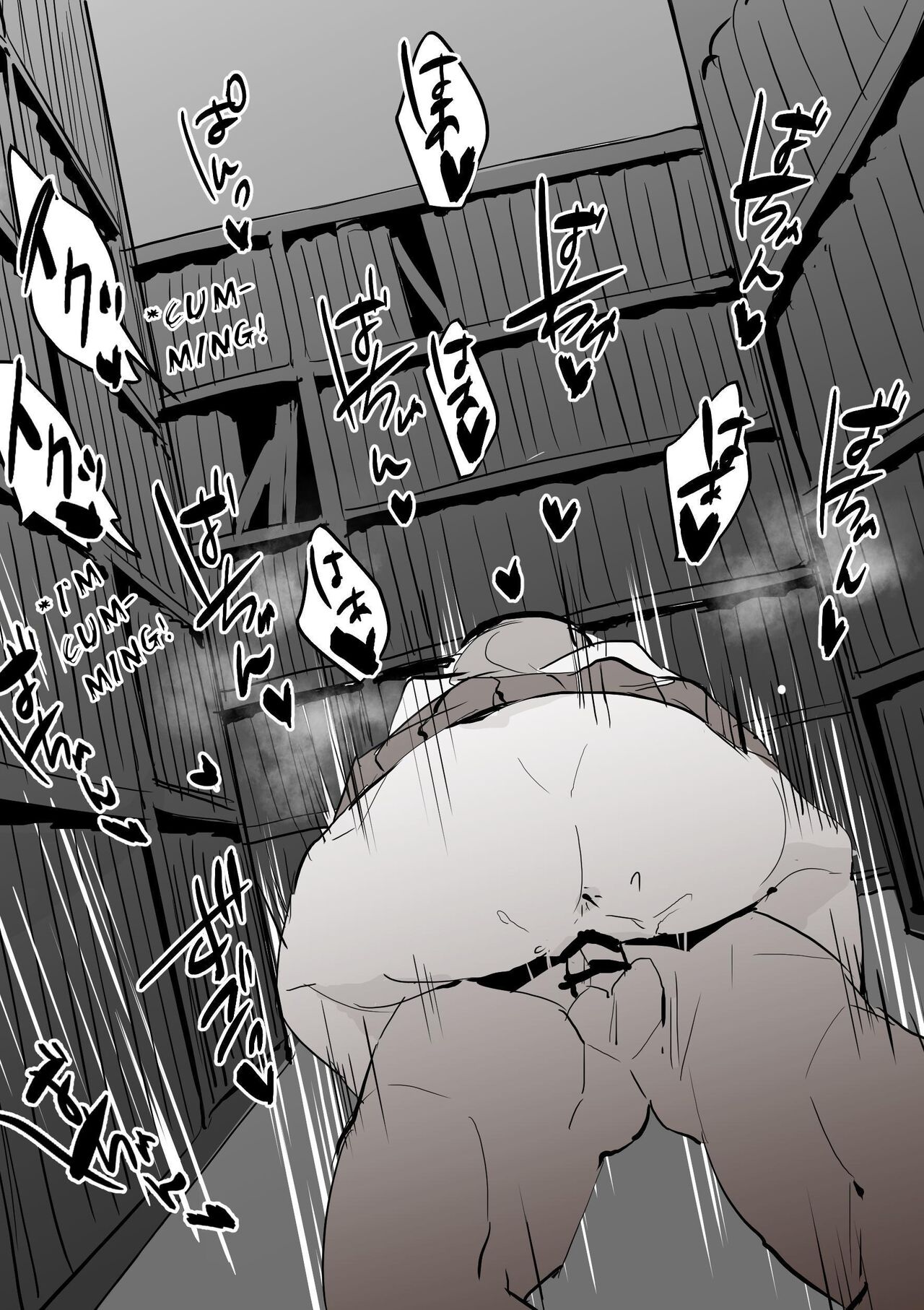 Poriuretan Anthology page 240 original parody - squirting sweating hentai manga - read online free