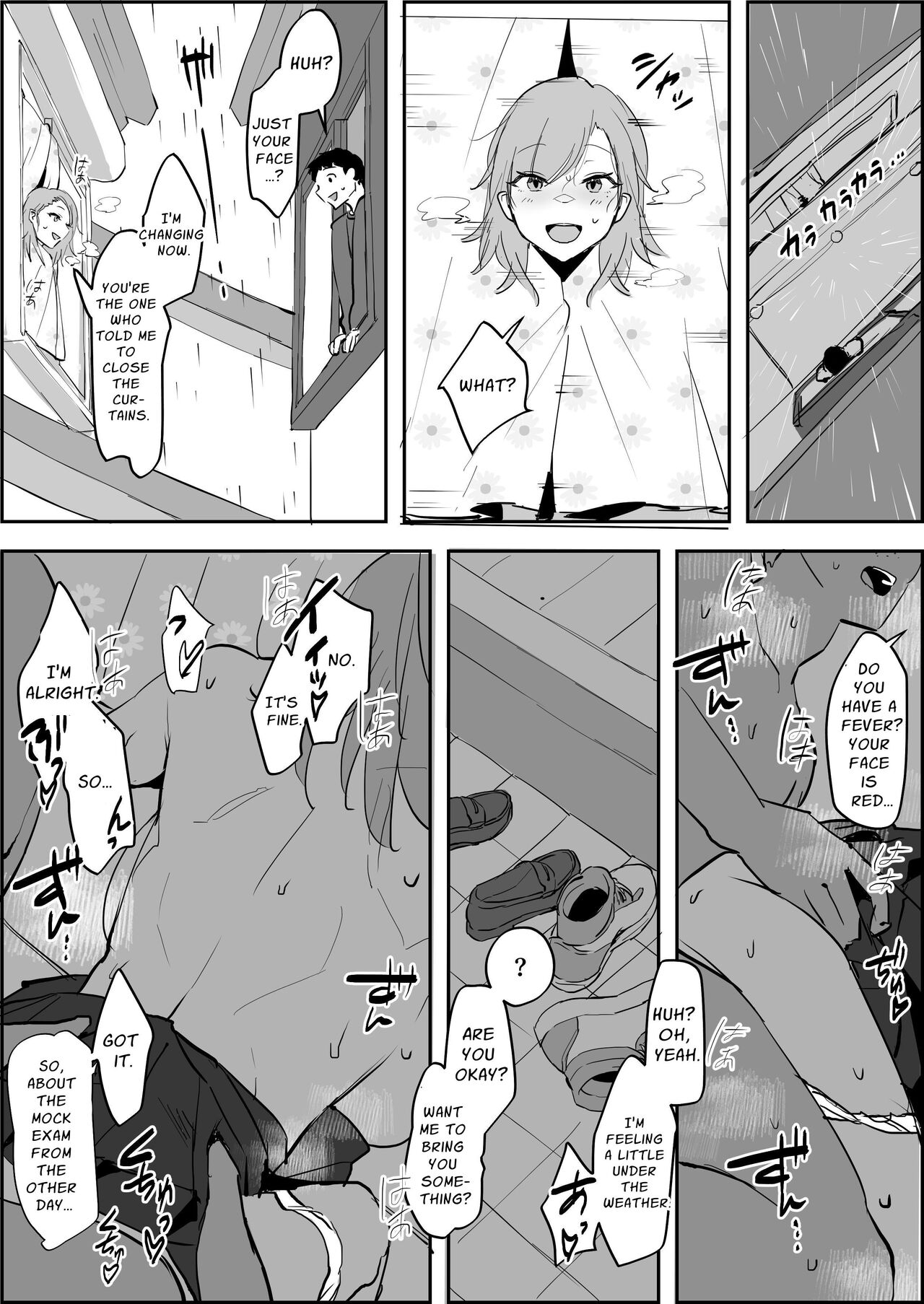 Poriuretan Anthology page 411 original parody - squirting sweating hentai manga - read online free