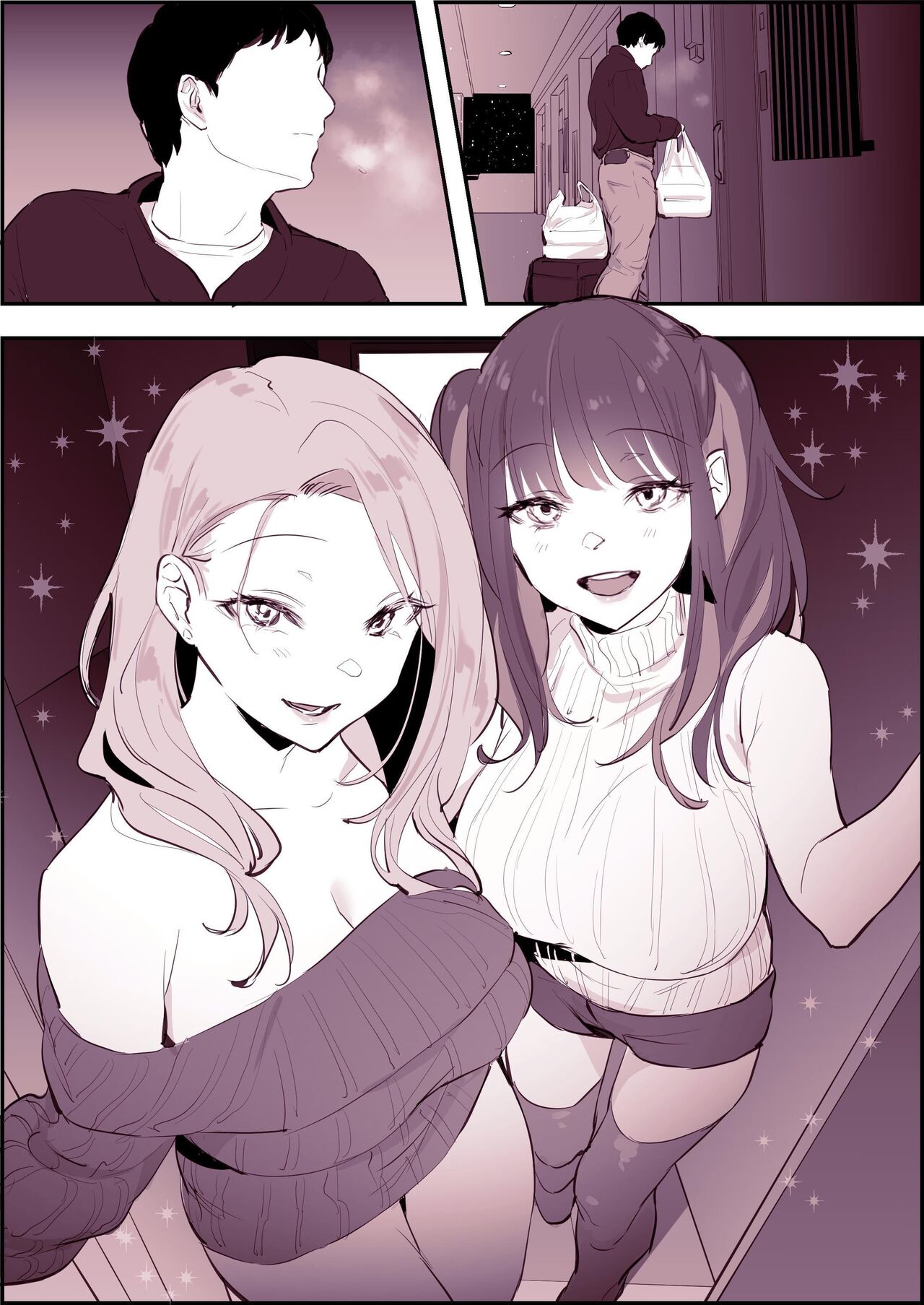 Poriuretan Anthology: Wet - Page 231
