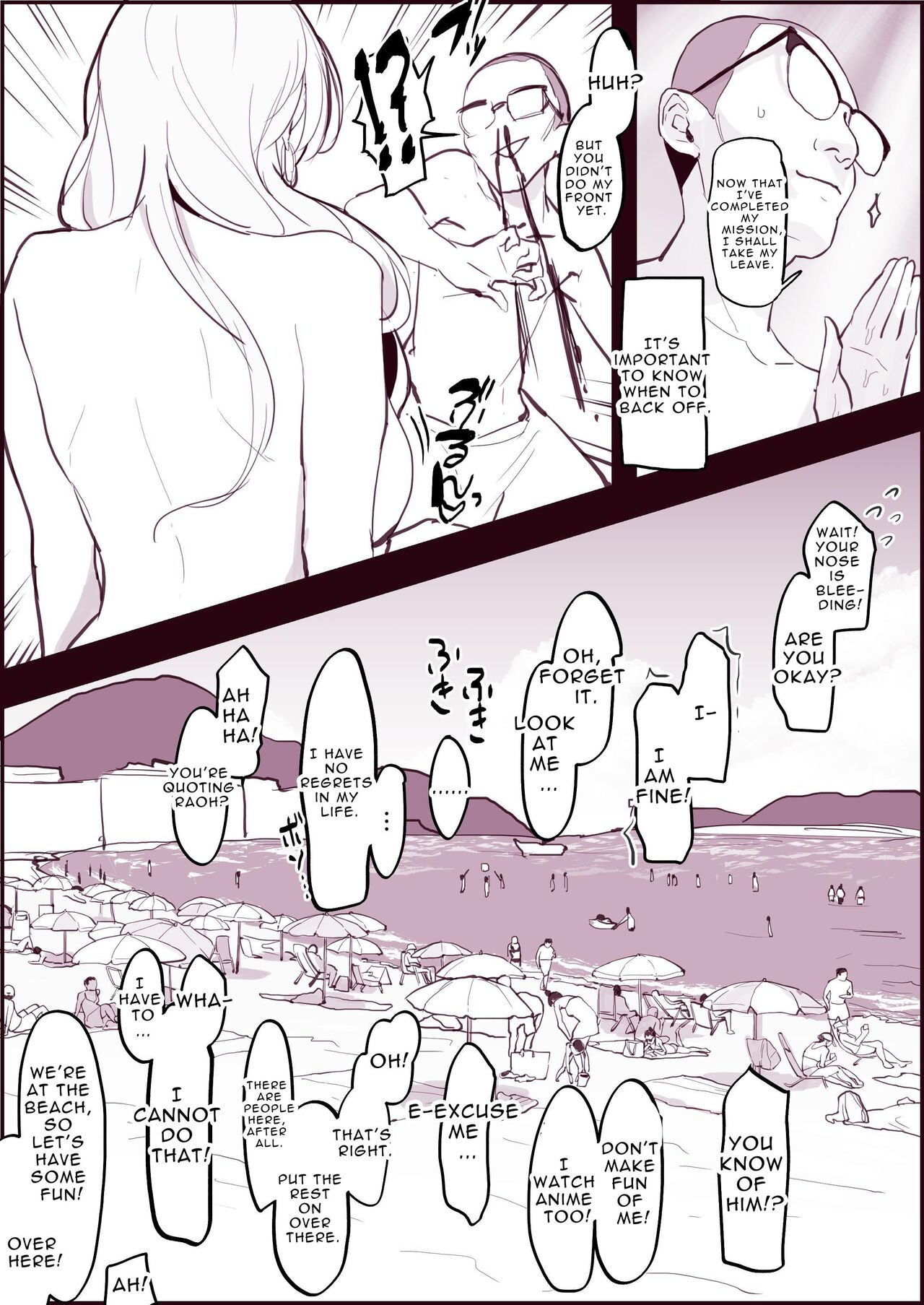 Poriuretan Anthology: Wet page 27 original parody - squirting kissing hentai manga - read online free