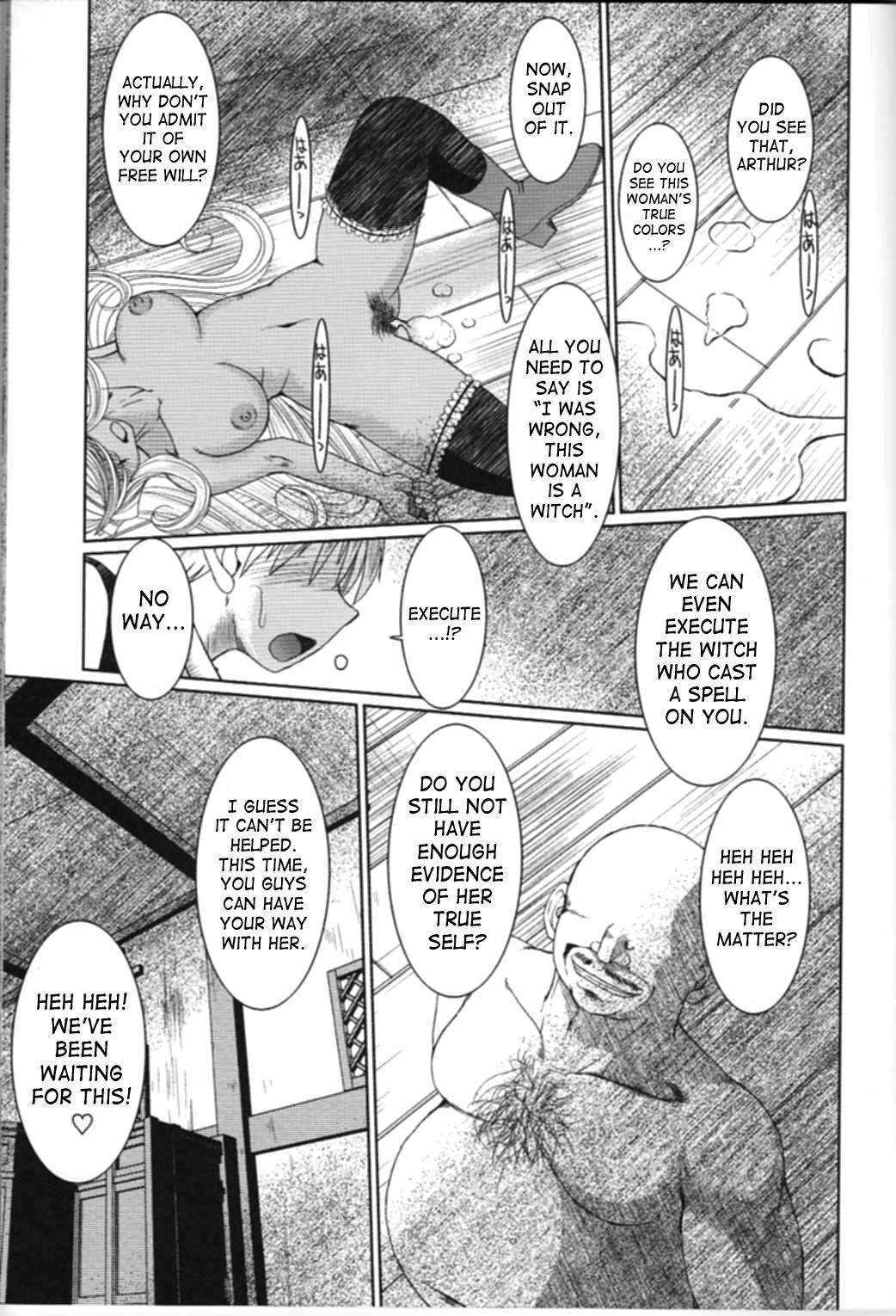 Midgard <nied> - Page 24