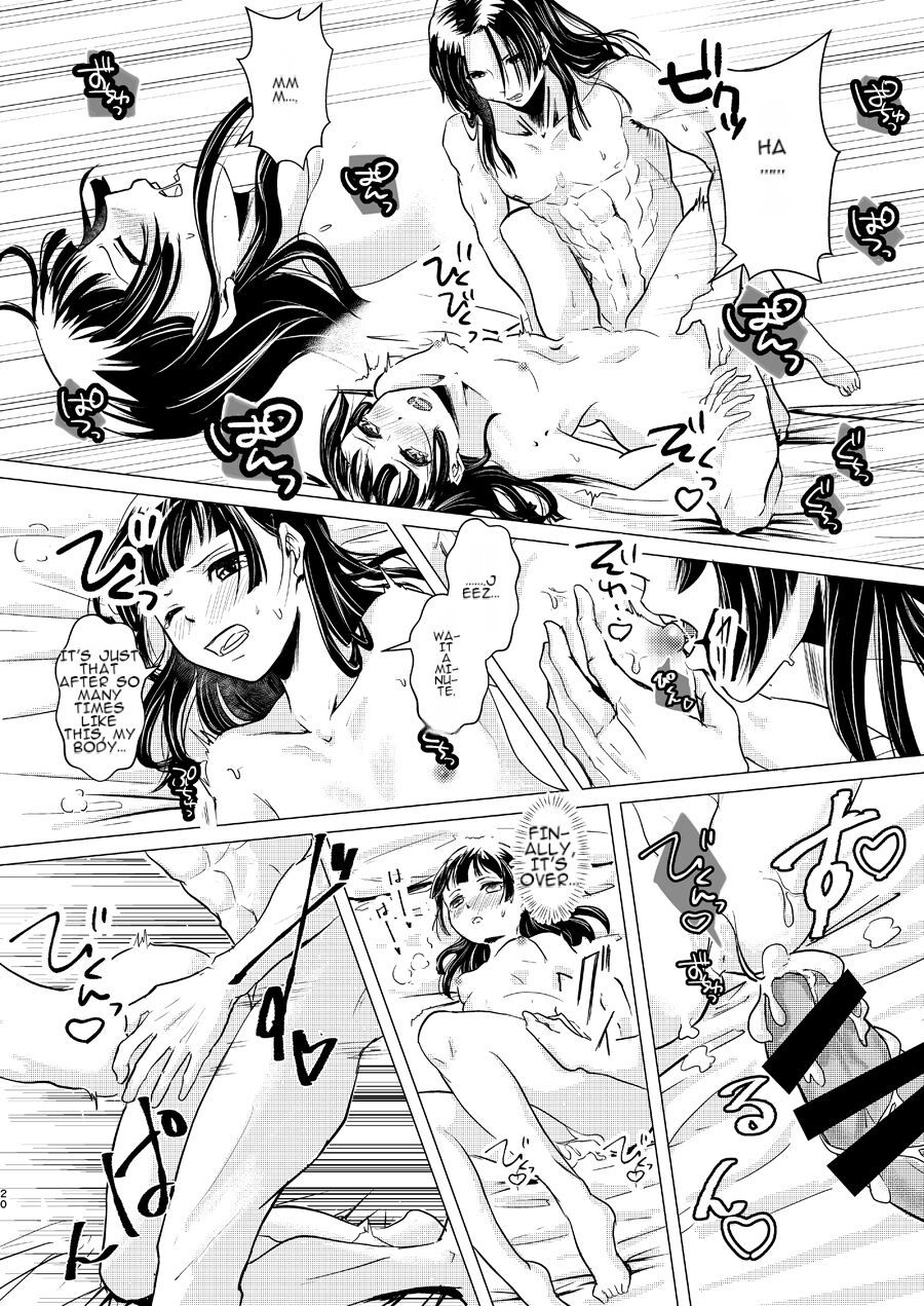 Himegoto page 20 featuring jinshi kusuriya no hitorigoto parody - read online free