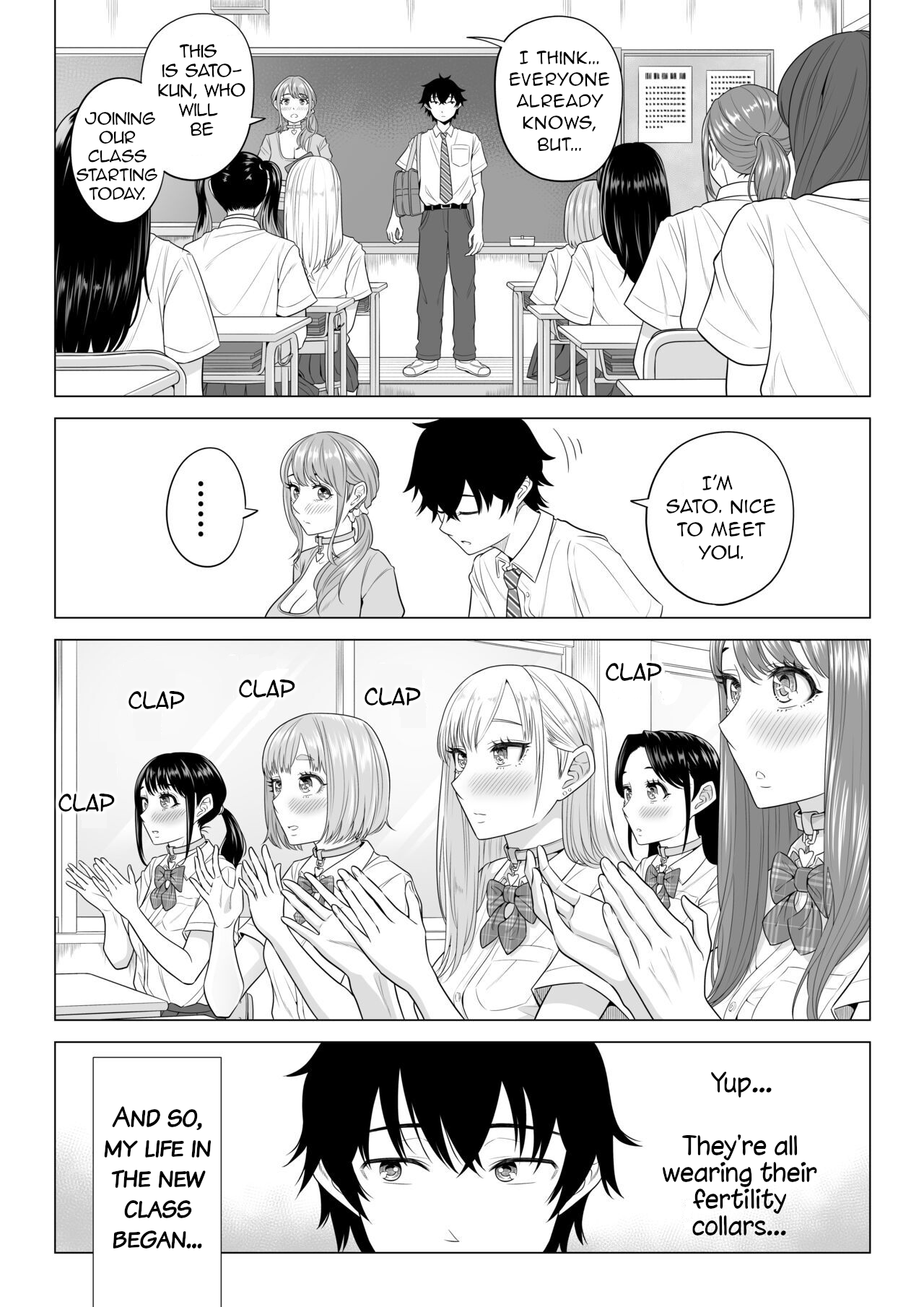 Dansei ga Kyokutan ni Sukunai Kono Sekai de wa, Seishi wa Kichou na Shigen desu. Sono 2 | In a World Where Men Are Scarce, Sperm Is a Precious Resource 2 - Page 16