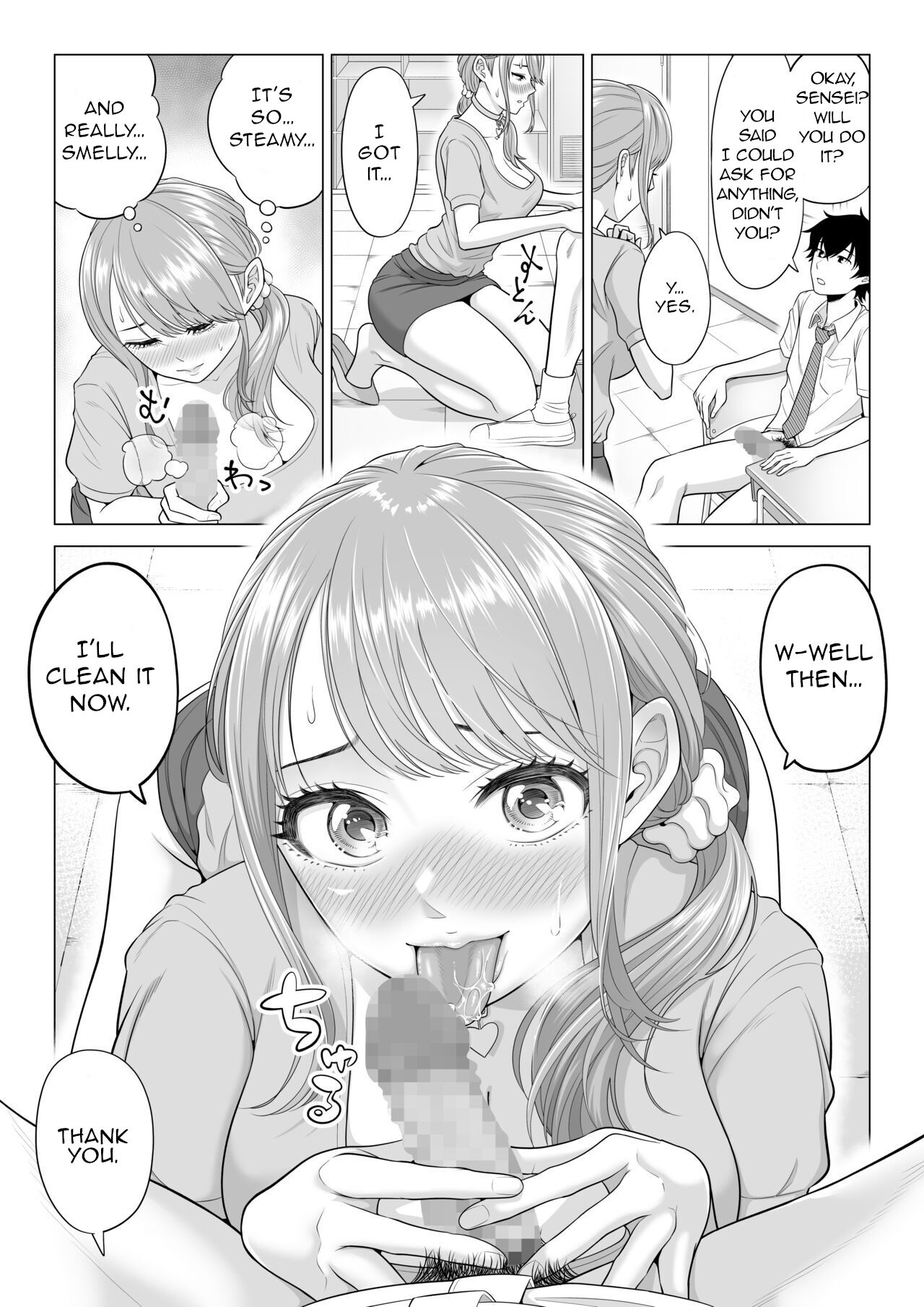 Dansei ga Kyokutan ni Sukunai Kono Sekai de wa, Seishi wa Kichou na Shigen desu. Sono 2 | In a World Where Men Are Scarce, Sperm Is a Precious Resource 2 - Page 21