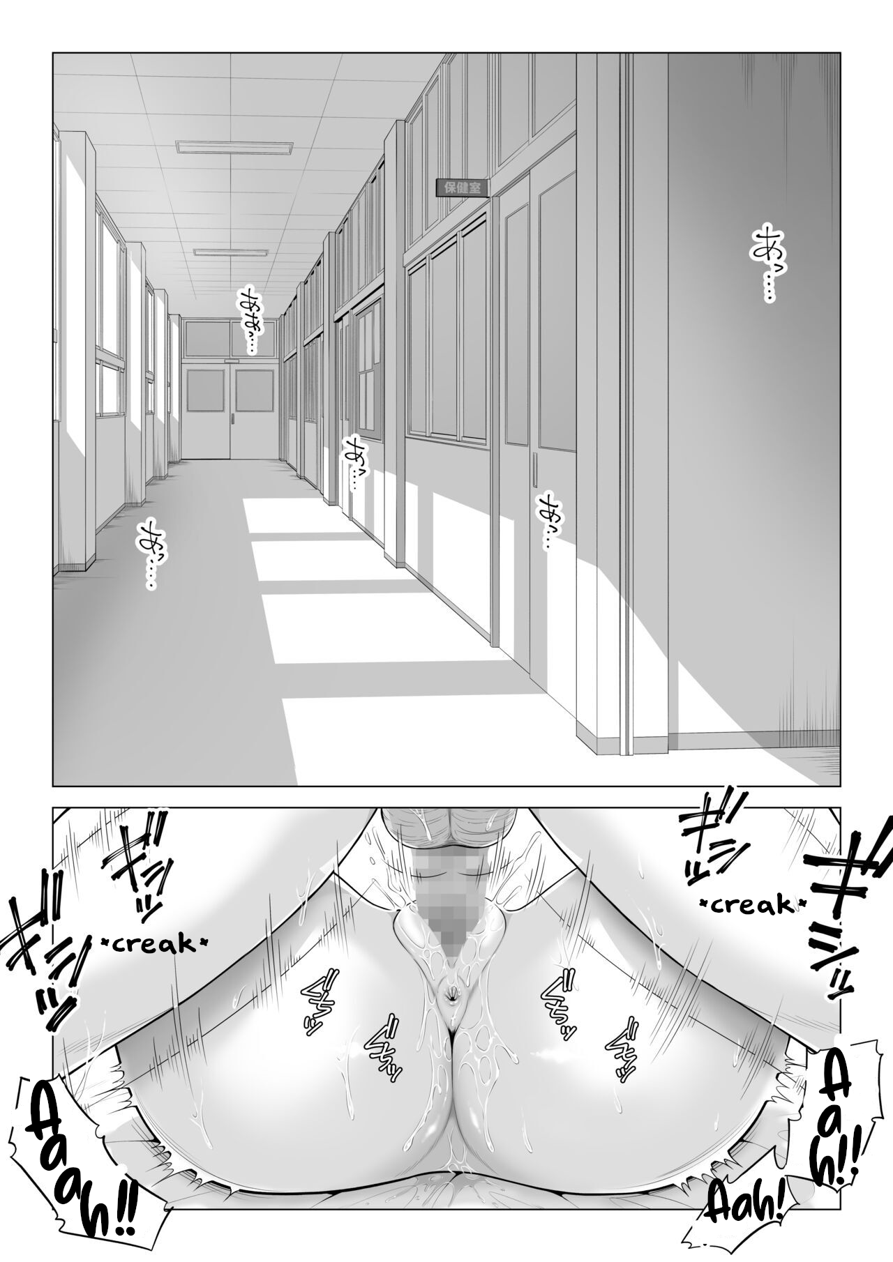 Dansei ga Kyokutan ni Sukunai Kono Sekai de wa, Seishi wa Kichou na Shigen desu. Sono 2 | In a World Where Men Are Scarce, Sperm Is a Precious Resource 2 page 41 original parody - squirting big breasts hentai manga - read online free