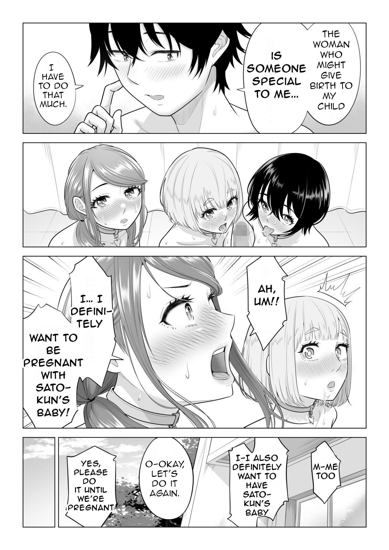 Dansei ga Kyokutan ni Sukunai Kono Sekai de wa, Seishi wa Kichou na Shigen desu. Sono 2 | In a World Where Men Are Scarce, Sperm Is a Precious Resource 2 page 61 original parody - squirting big breasts hentai manga - read online free