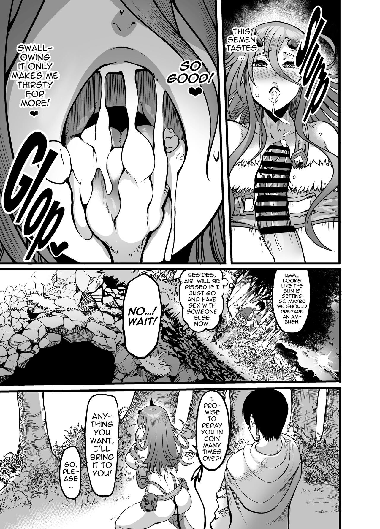 Youkoso Succubus Machi e 3 - Page 16