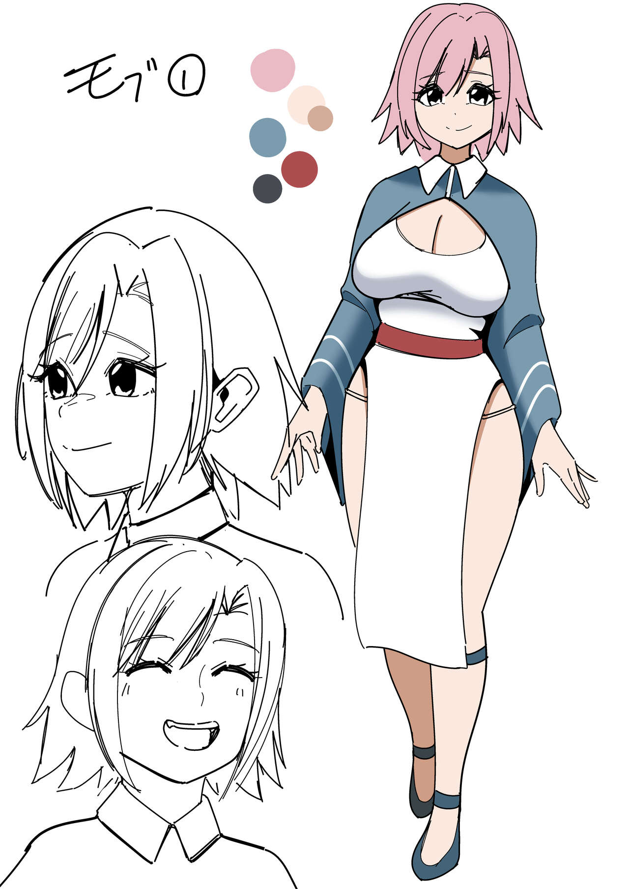 異世界無個性化計画 page 48 original parody - futanari slime hentai manga - read online free