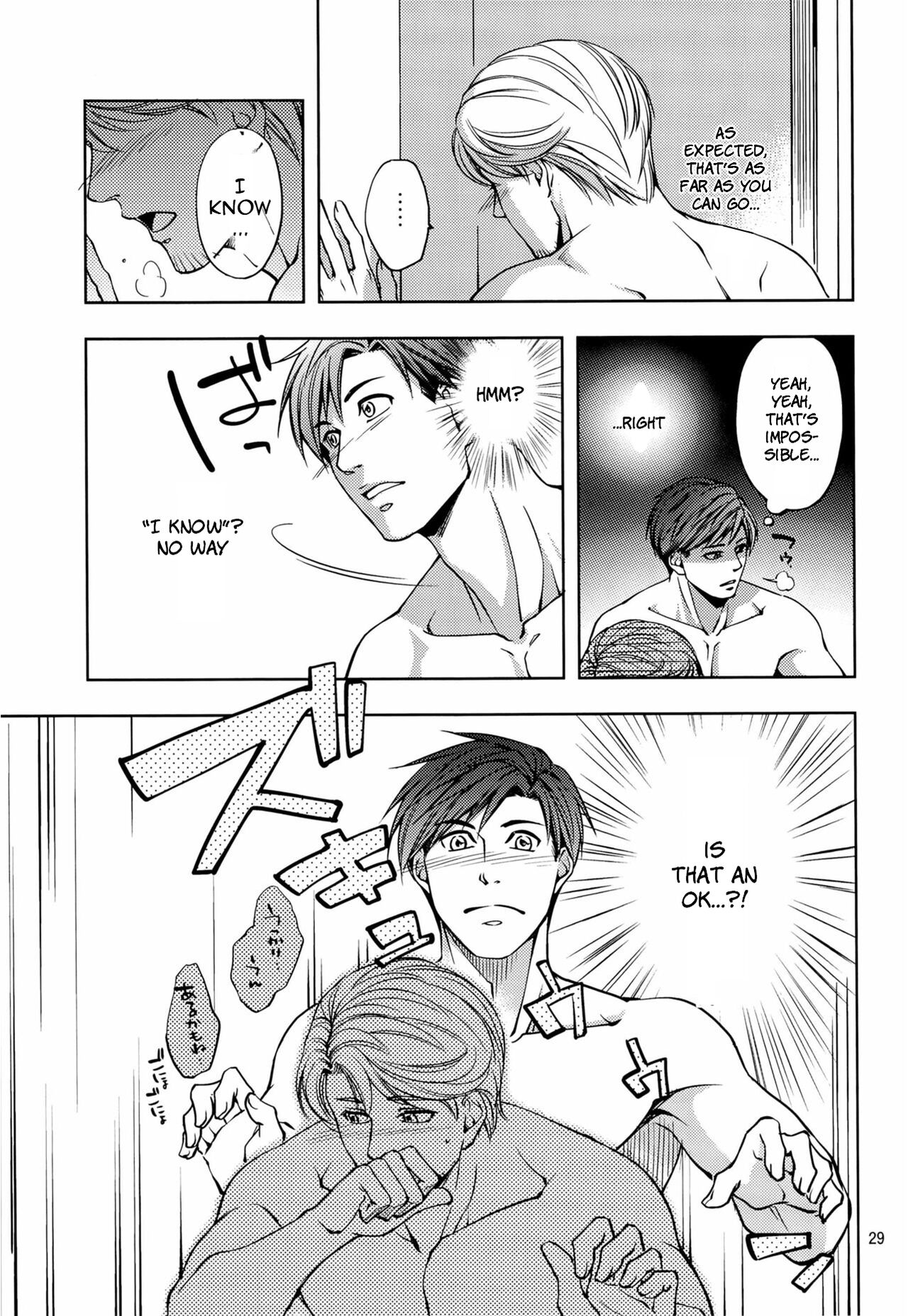 Furetai Karada page 29 original parody - anal multi-work series hentai manga - read online free