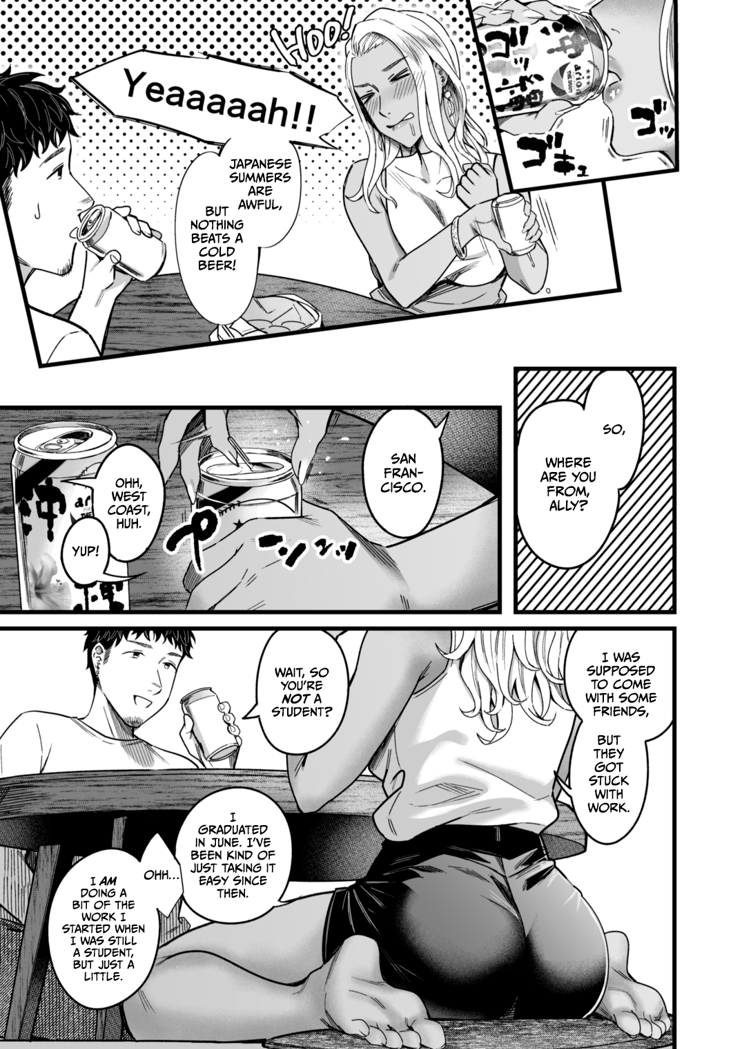 Ally-san wa doko demo ikitai!! - Page 12