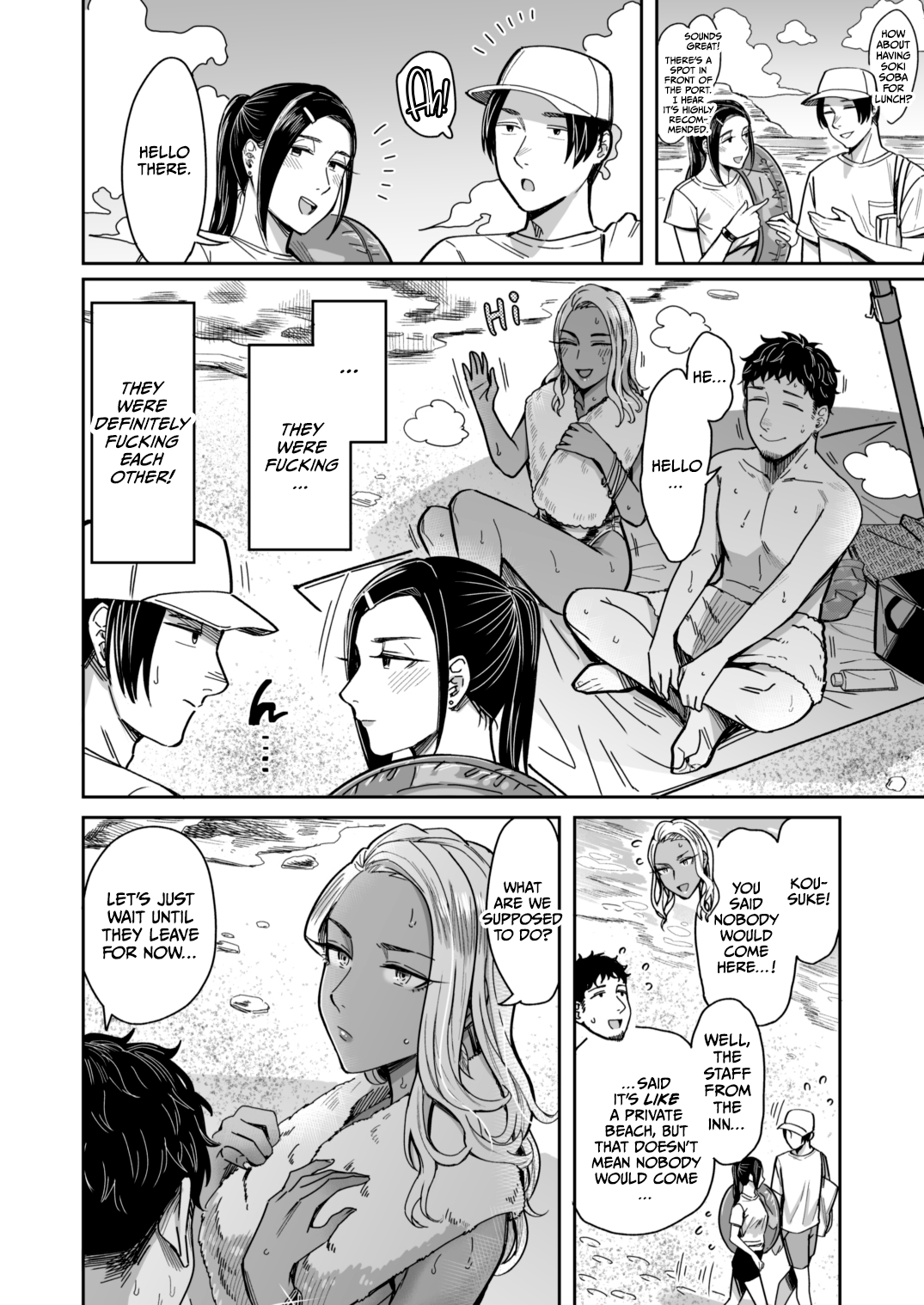 Ally-san wa doko demo ikitai!! - Page 47