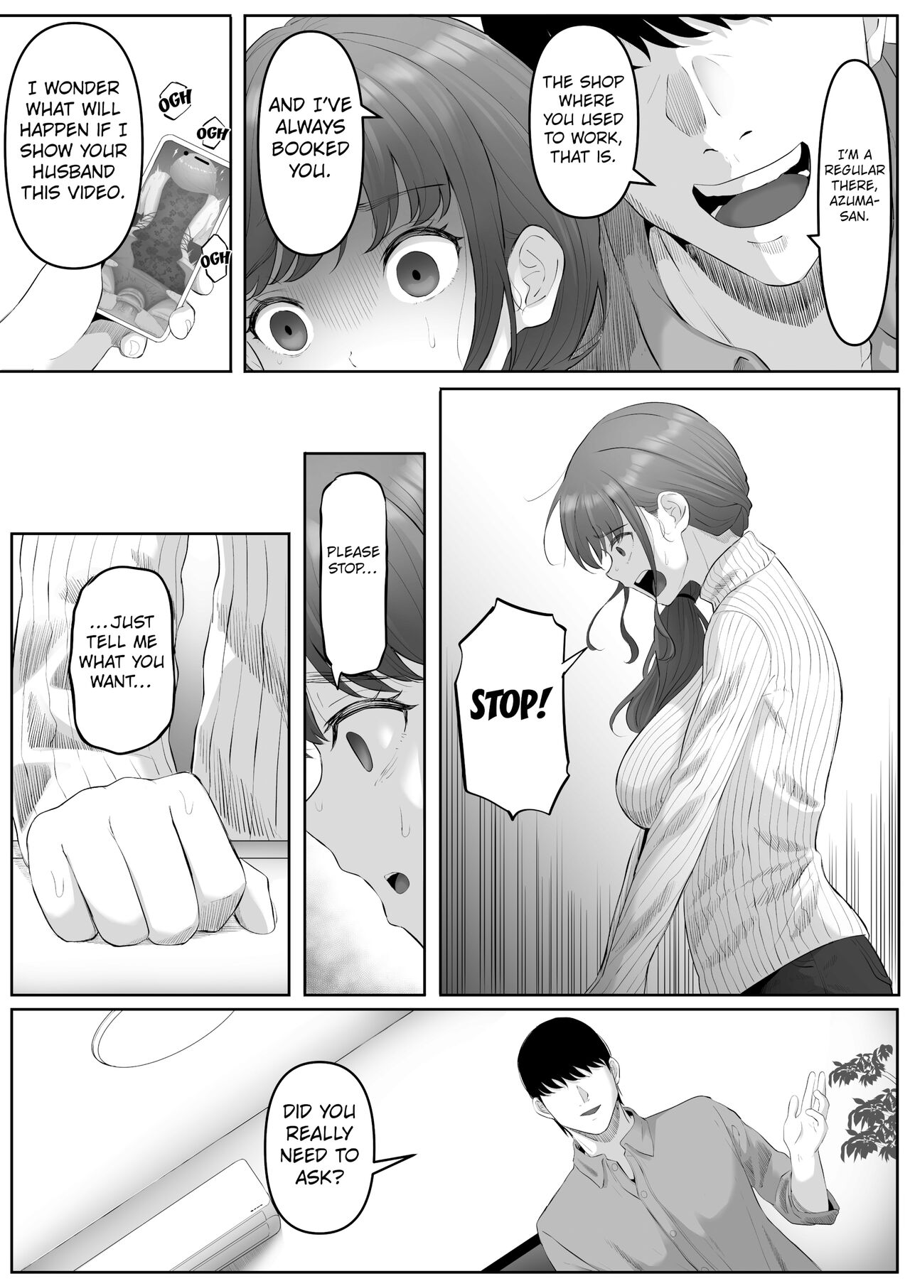Shiriana Benjo da | Beautiful Asshole Club Fallen - Page 10