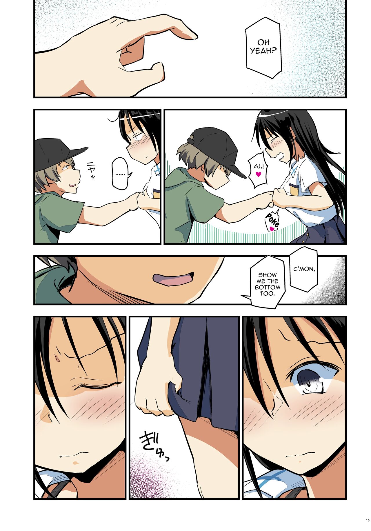 Kiriko Route Another #09 Zenpen -Gakunai Josou Kyousei Wakan Hen~ page 14 featuring kazuto kirigaya sword art online parody - chastity belt schoolgirl uniform hentai manga - read online free