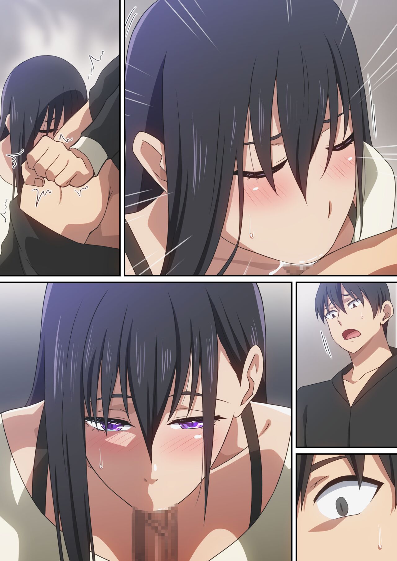 Aijindatta hito page 43 original parody - leg lock big breasts hentai manga - read online free