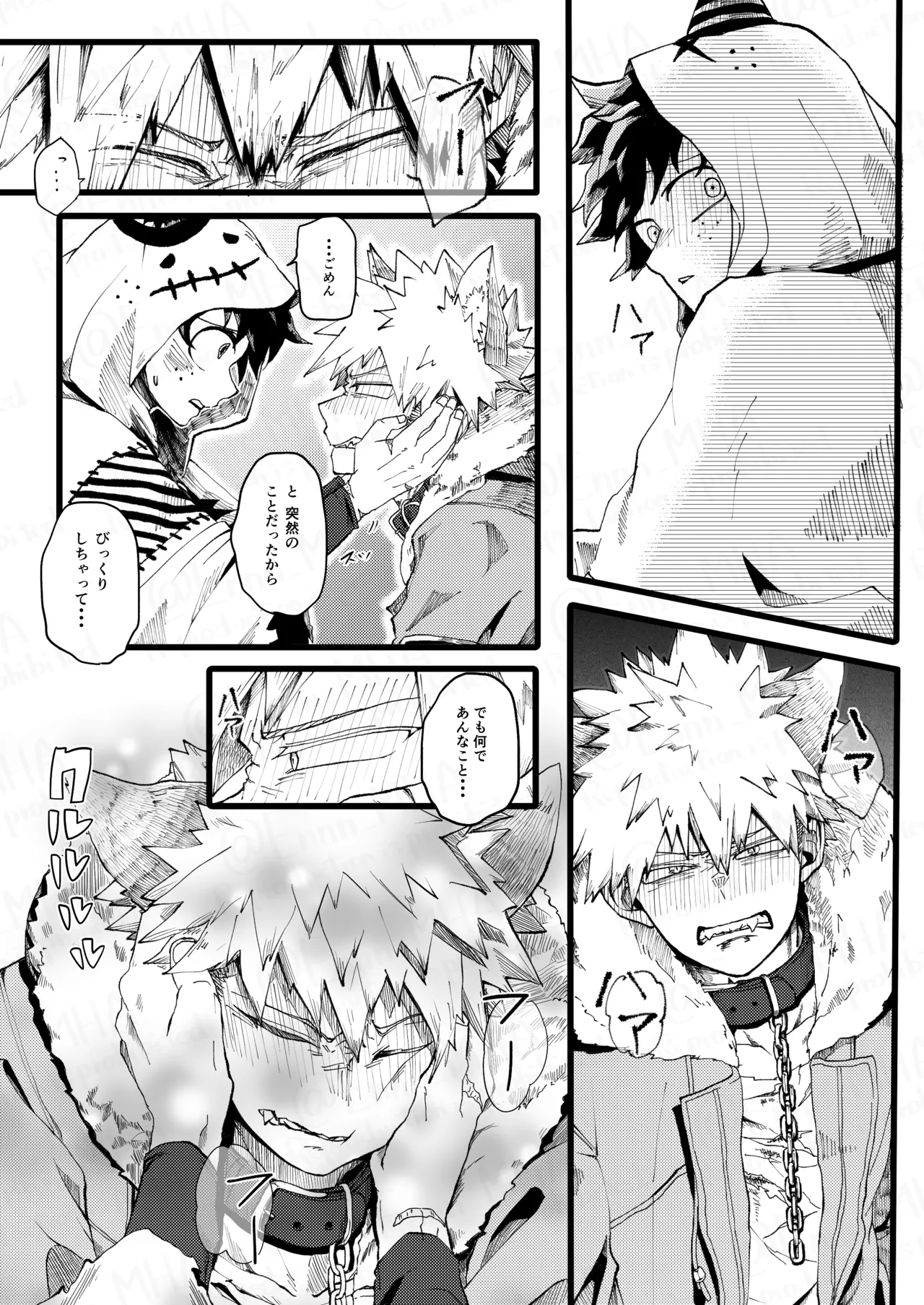 Ookami to Obake no Neya Jijou page 14 featuring izuku midoriya my hero academia parody - unusual teeth wolf boy hentai manga - read online free