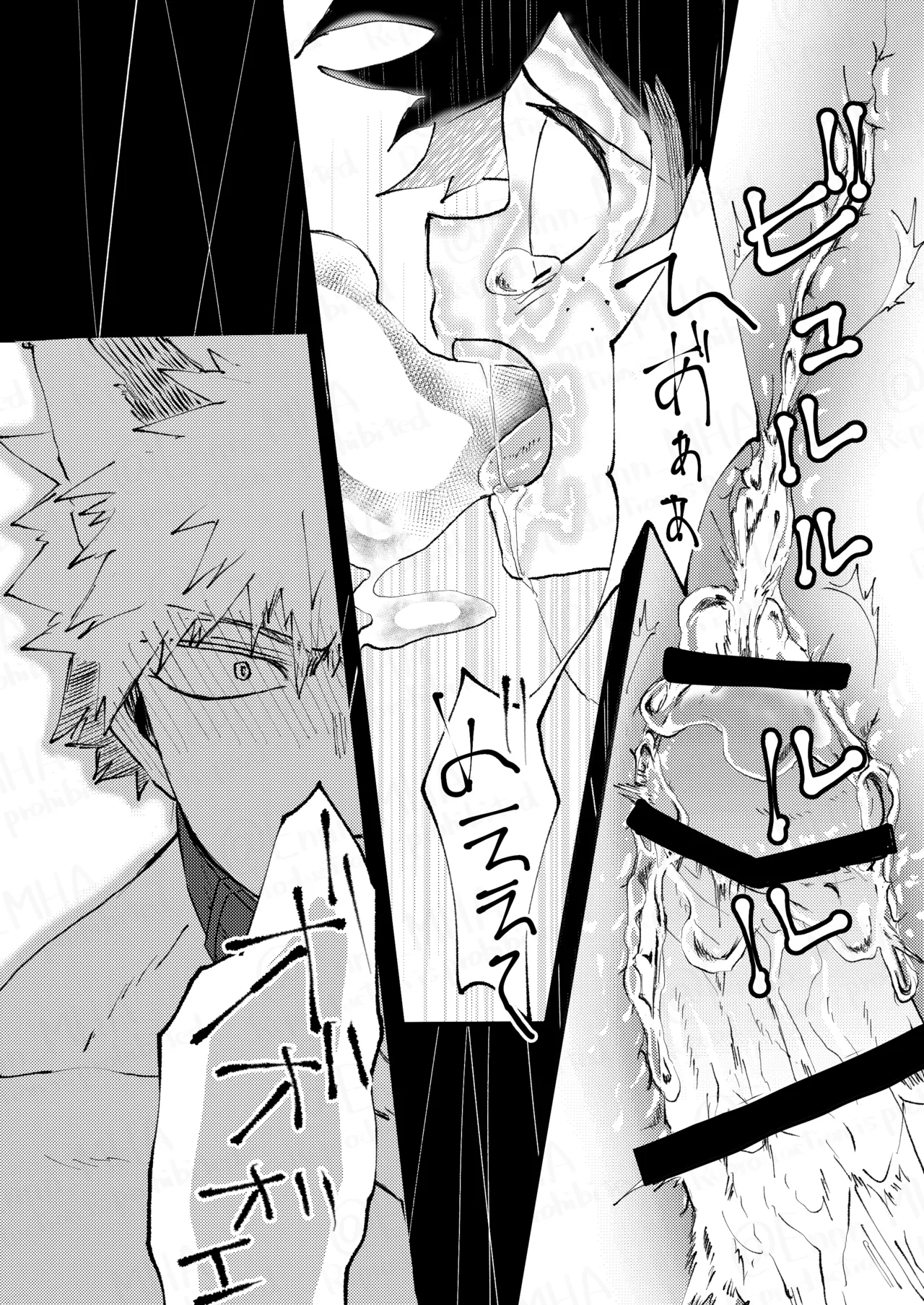 Ookami to Obake no Neya Jijou page 35 featuring izuku midoriya my hero academia parody - unusual teeth wolf boy hentai manga - read online free