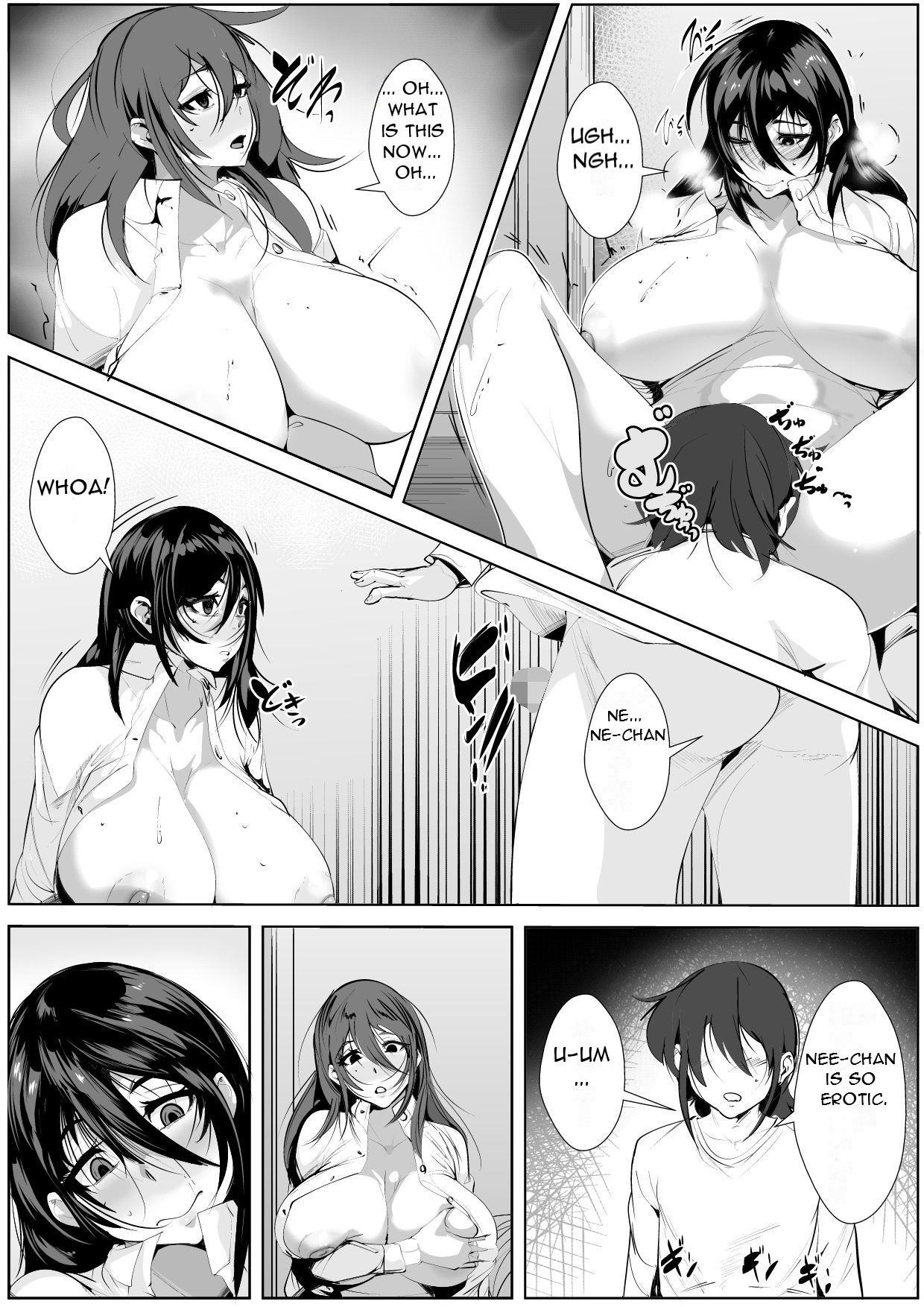 Onee-chan wa Warawanai | My Sister Doesn't Laugh page 17 original parody - big breasts nakadashi hentai manga - read online free