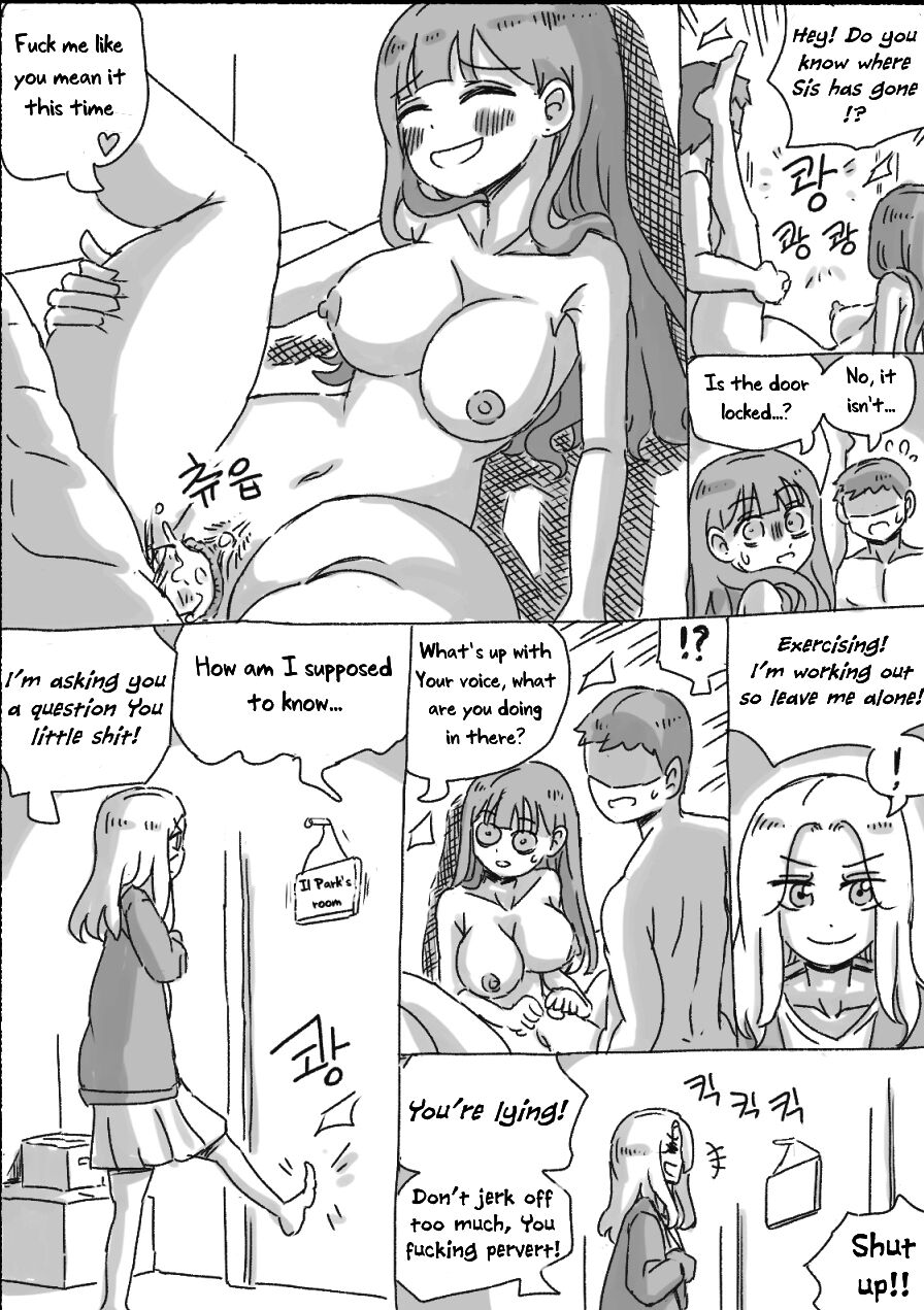 My Sister - Page 95