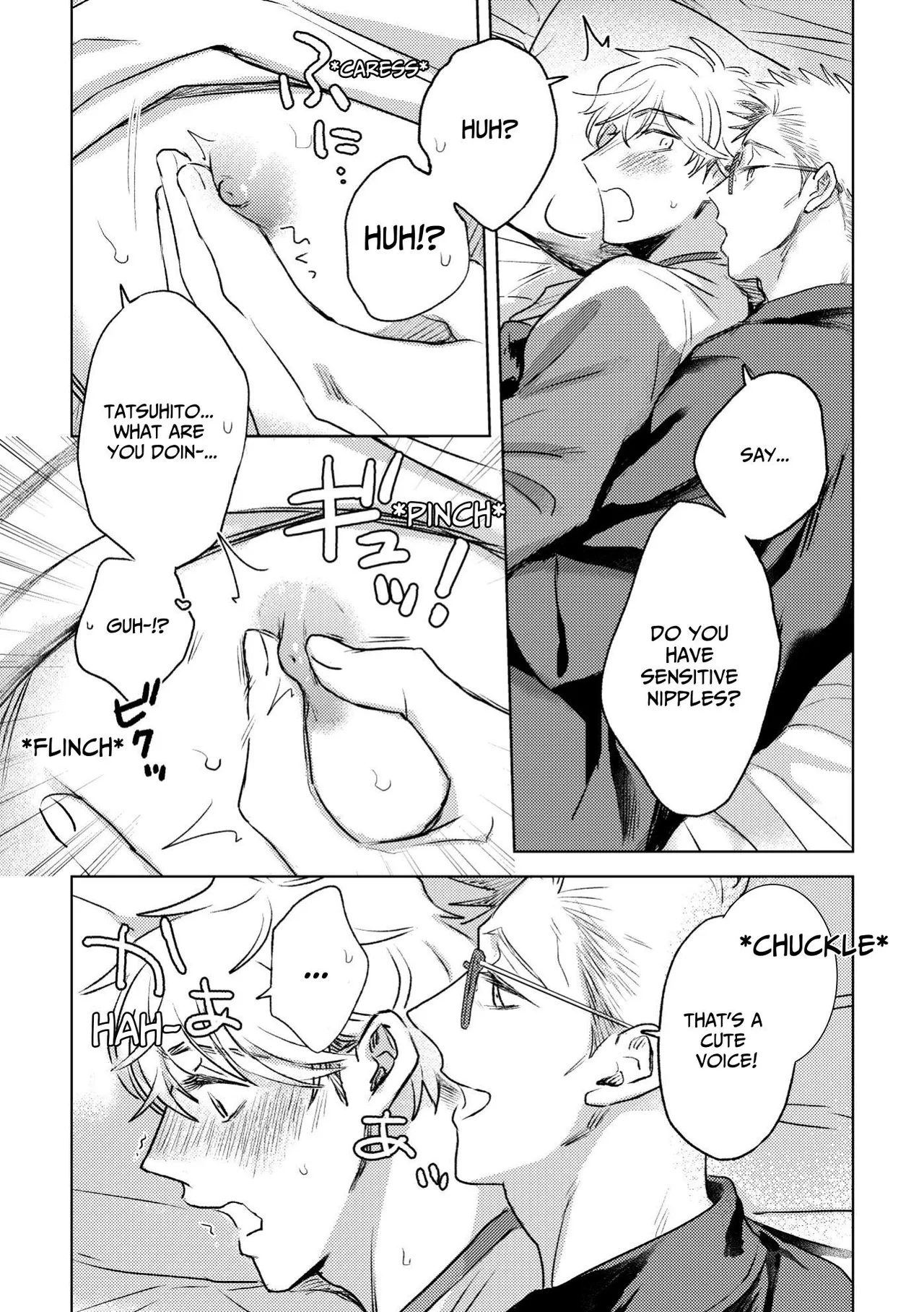 Matte Hoshii no - I want you to love me - Page 16