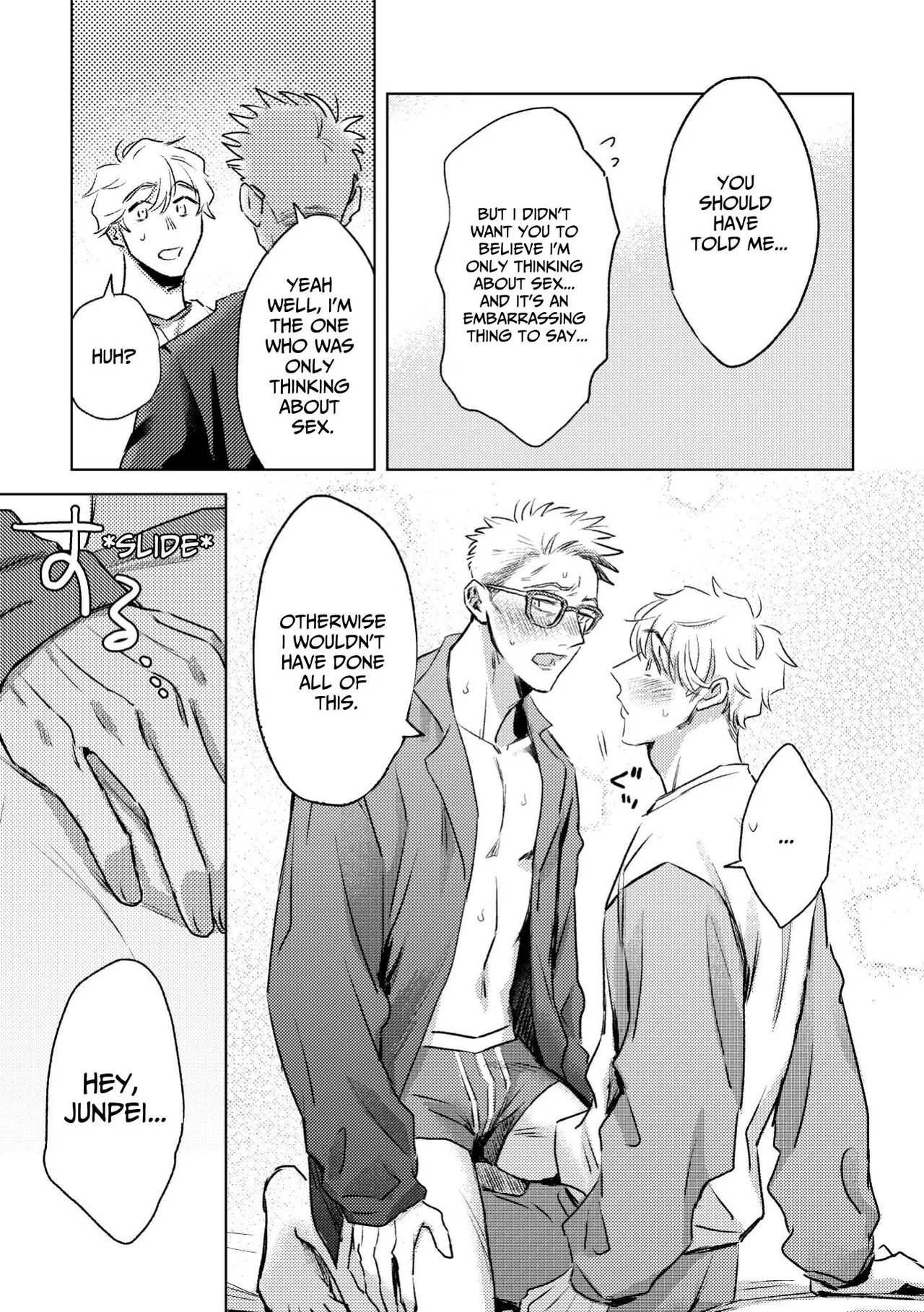 Matte Hoshii no - I want you to love me - Page 22