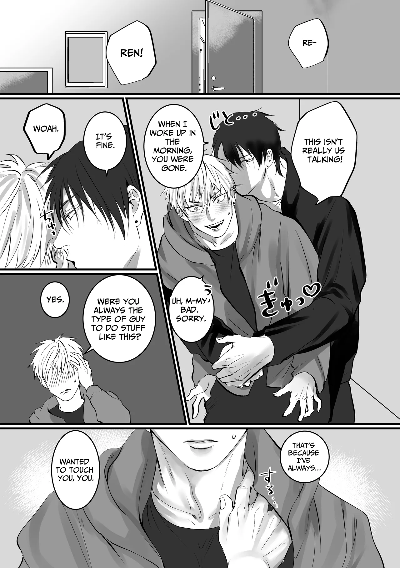 Ashita mo Tomodachi? page 12 original parody - prostate massage condom hentai manga - read online free