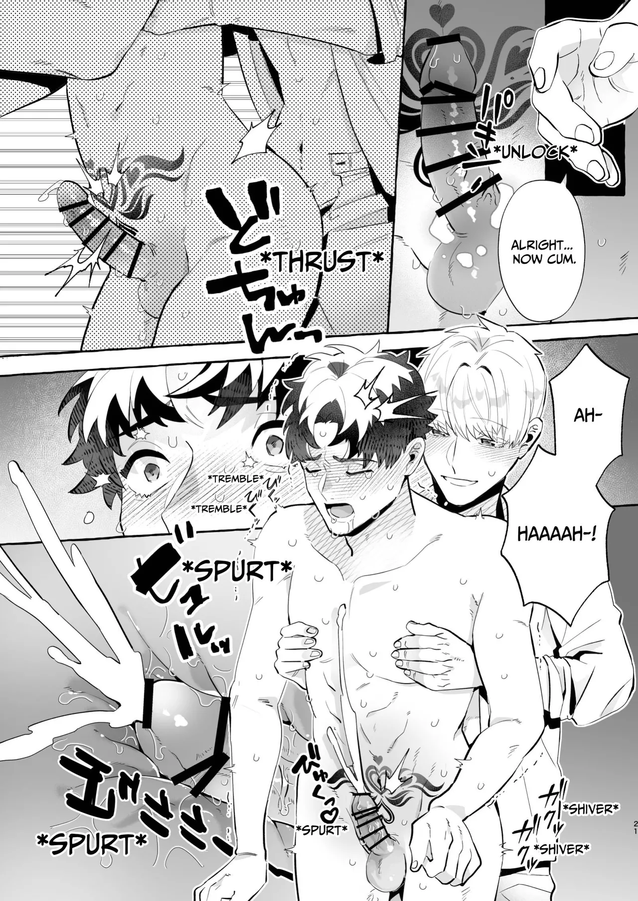 There's No Way I'd Fall For A Womb Crest! - Page 21