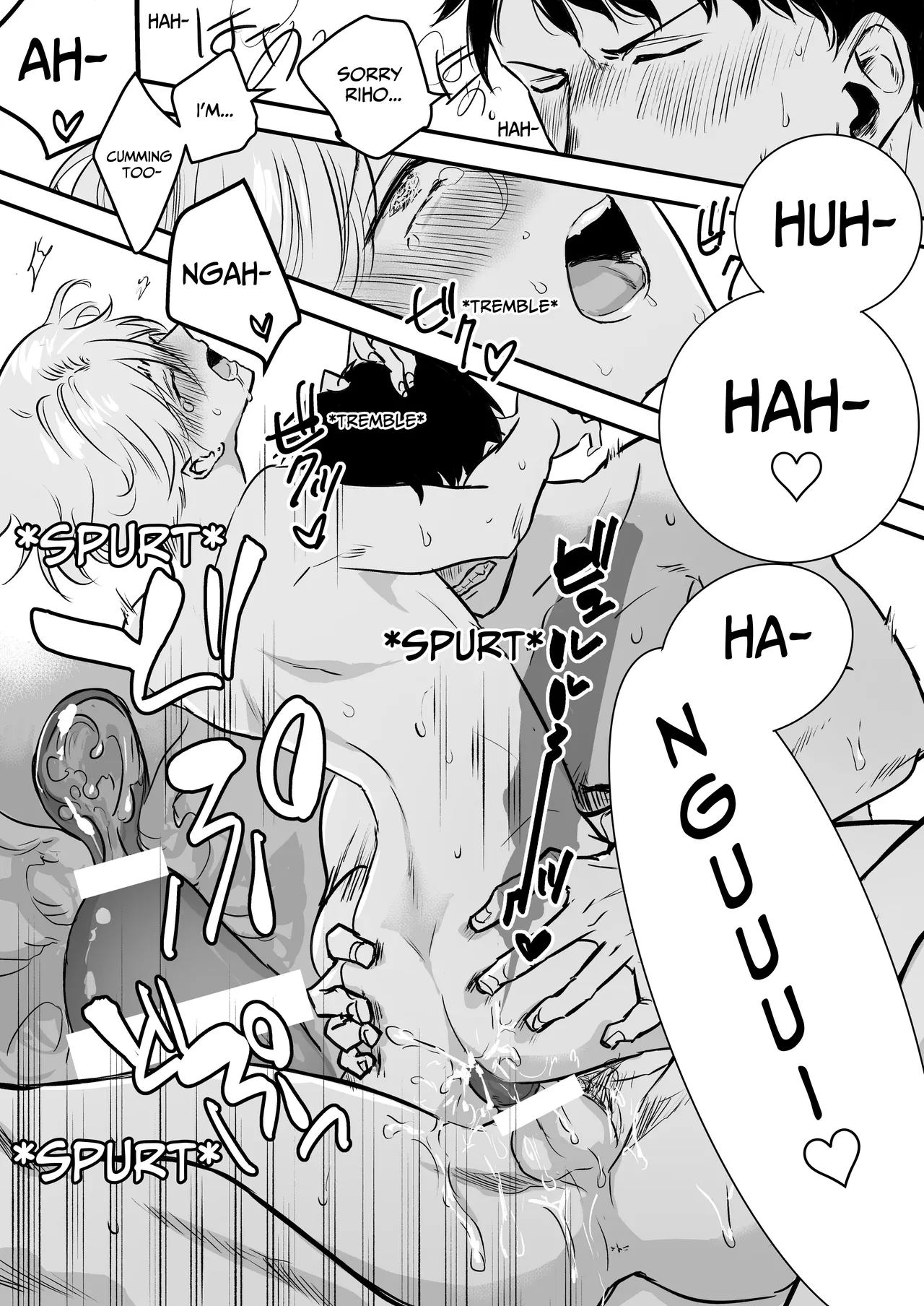 Shoya wa Nannichi made Yuukou desu ka!? page 23 original parody - condom anal hentai manga - read online free