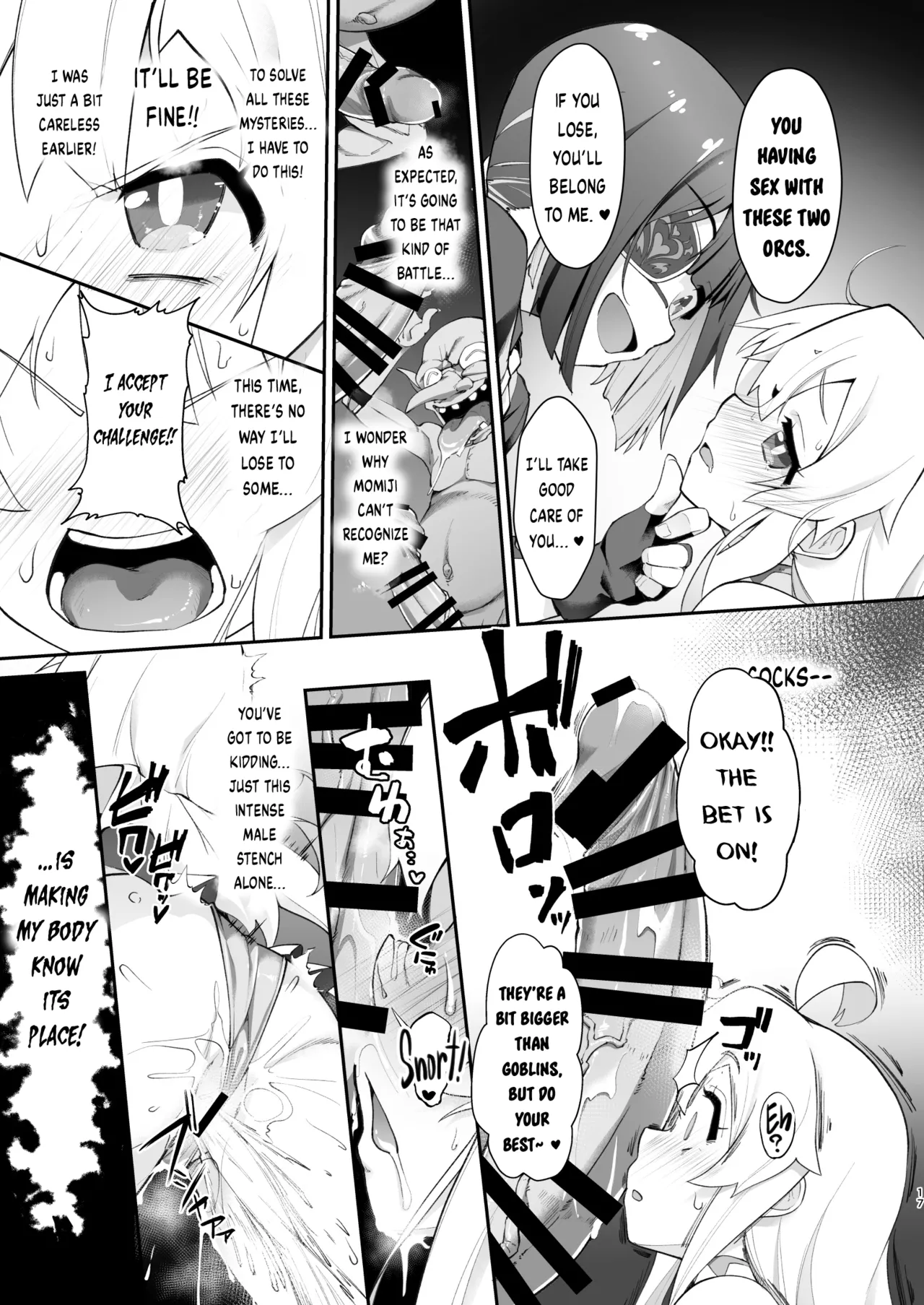 Onii-chan wa Taimanin ni Natte mo Oshimai - Page 18