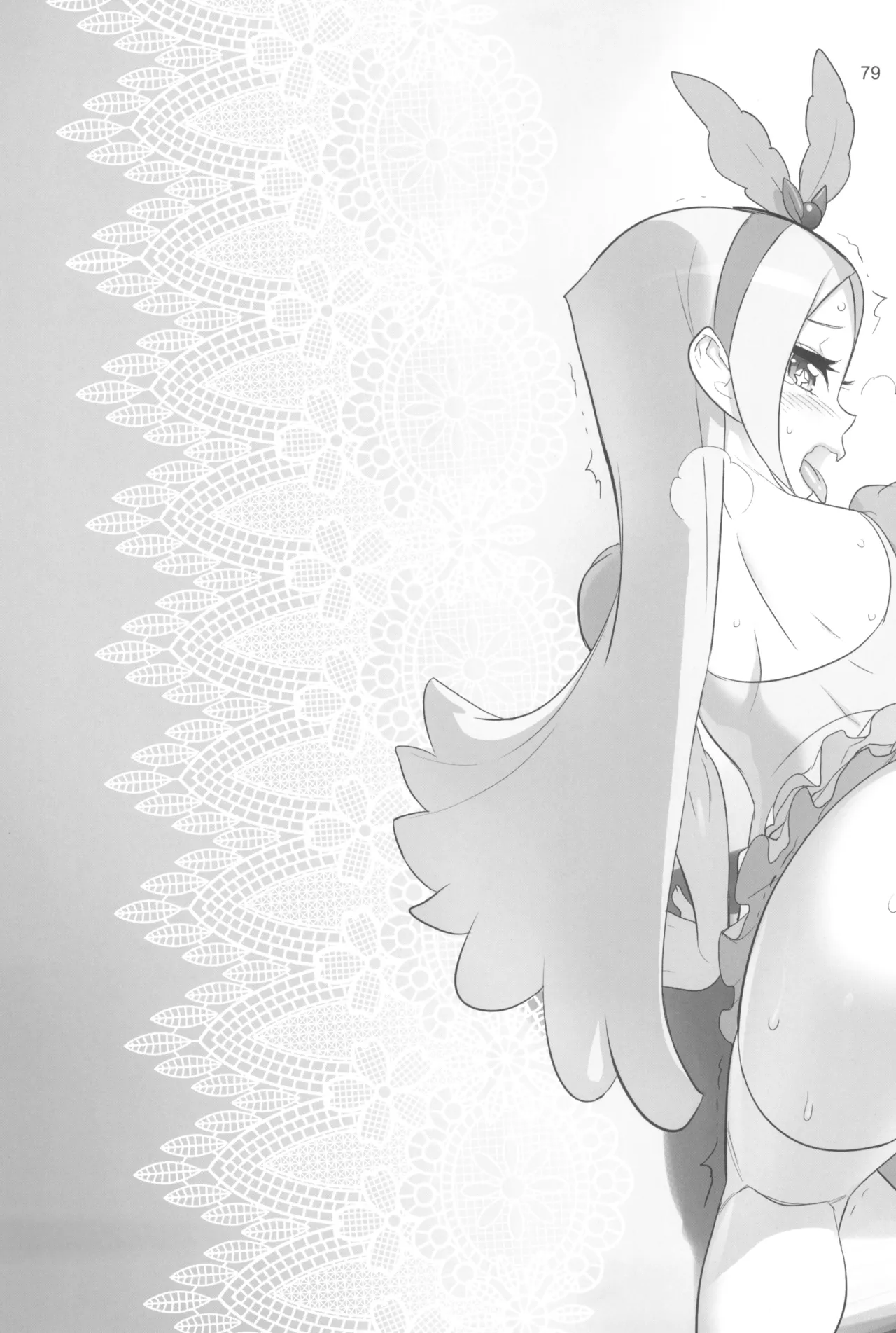 Inazuma Pretty Warrior 2 page 79 pretty cure parody - big breasts sex toys hentai manga - read online free