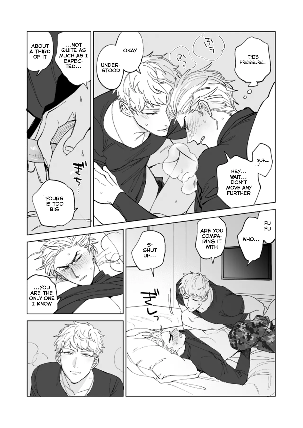 Page 13 of Know Thyself & Know No Other