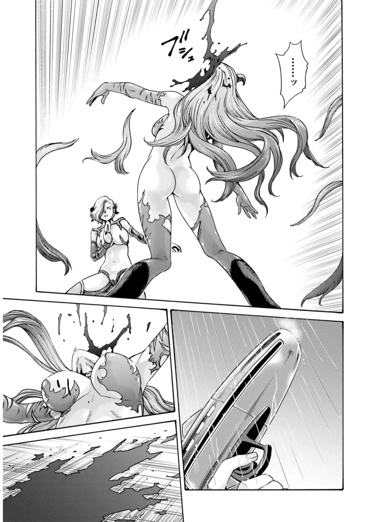 Uterus of the blackgoat volume 2 page 153 - big breasts full censorship hentai manga - read online free