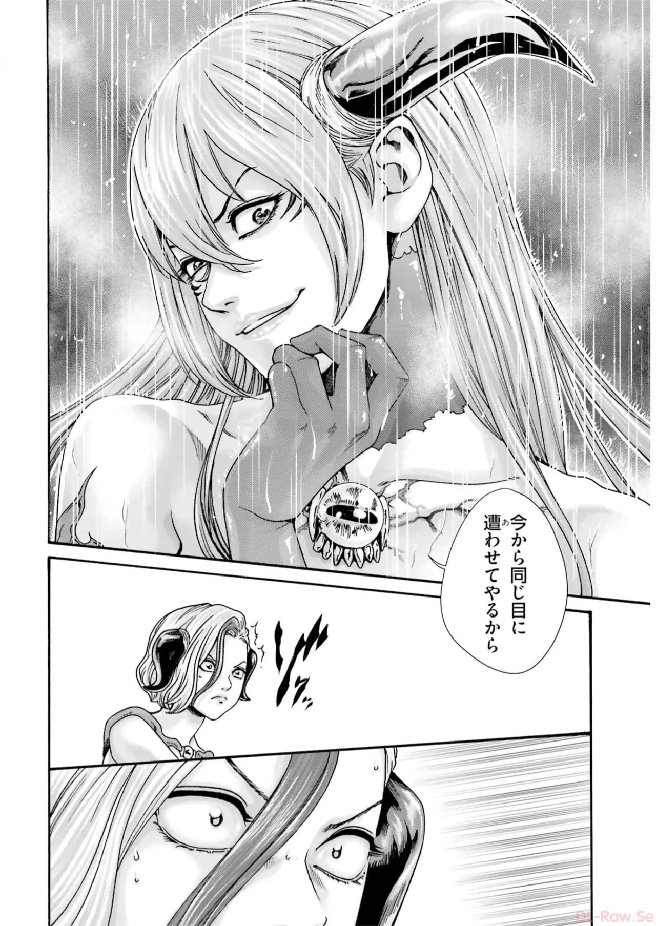 Uterus of the blackgoat volume 2 page 158 - big breasts full censorship hentai manga - read online free