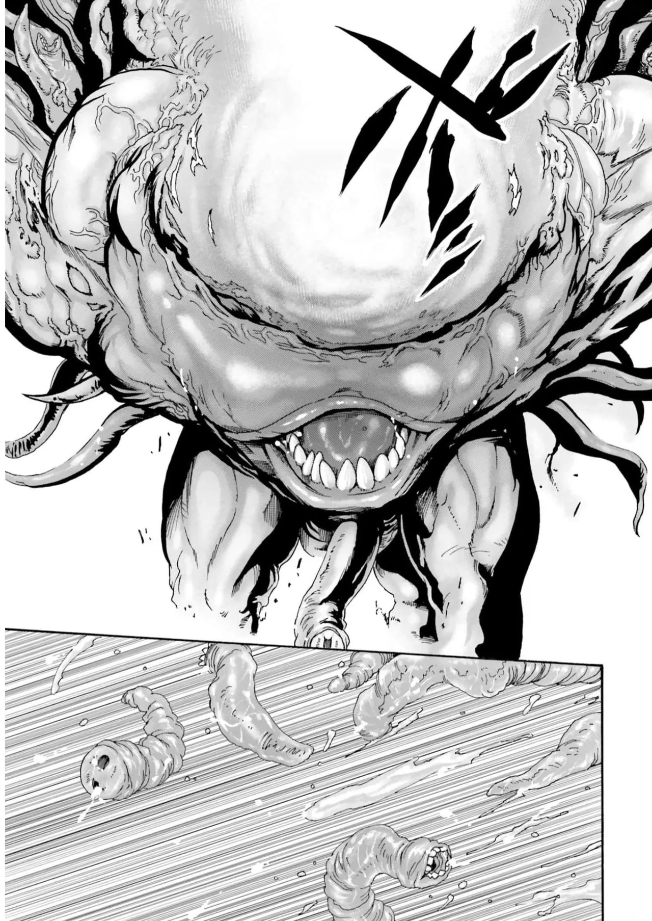 Uterus of the blackgoat volume 2 - Page 27