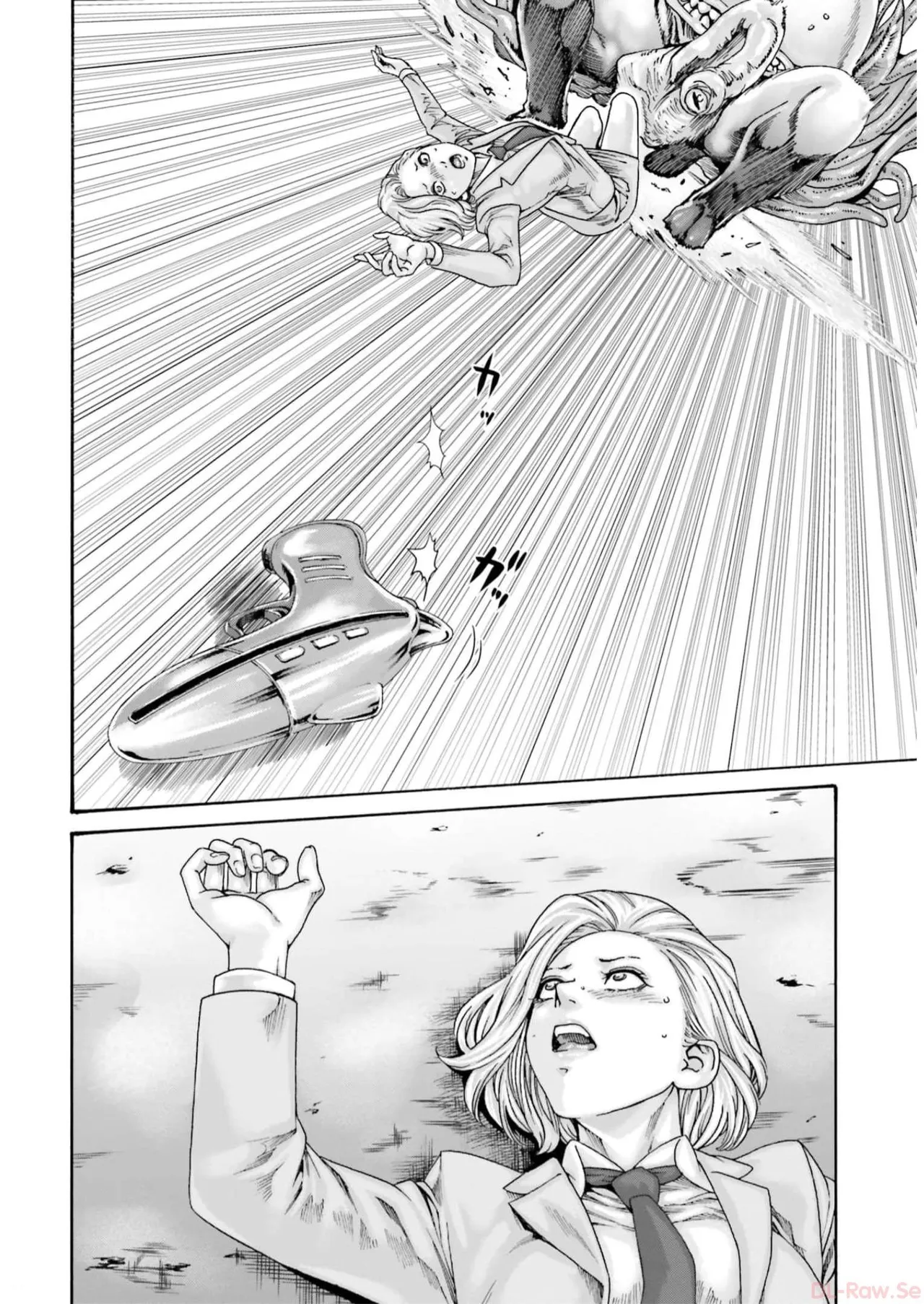 Uterus of the blackgoat volume 2 - Page 32