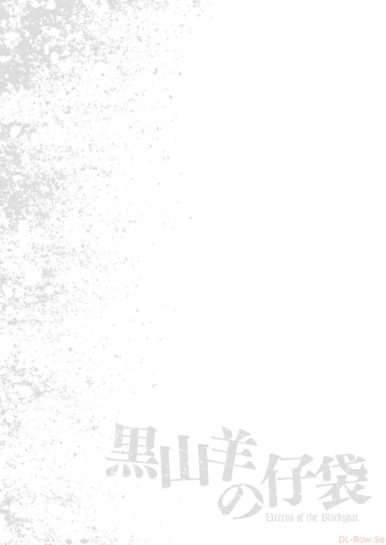 Uterus of the blackgoat volume 2 page 68 - big breasts full censorship hentai manga - read online free