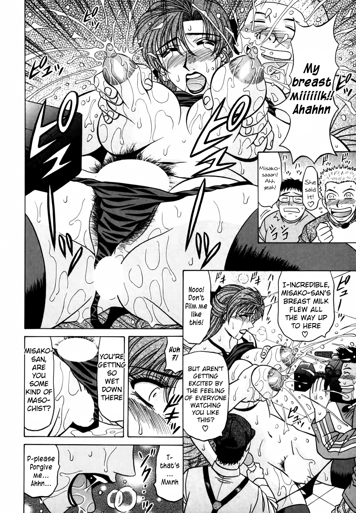 Caster Natsume Reiko no Yuuwaku Vol. 4 Ch.1-4 page 46 - milf kissing hentai manga - read online free